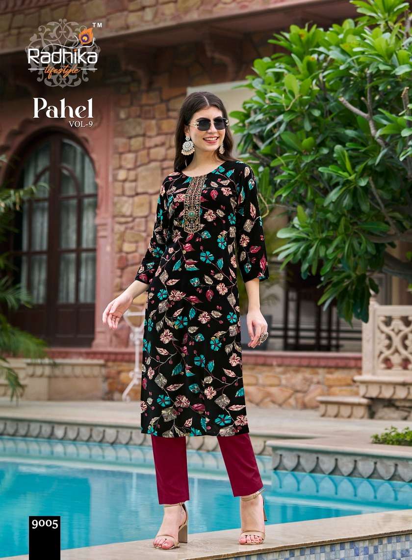 RADHIKA LIFESTYLE PAHEL VOL 8