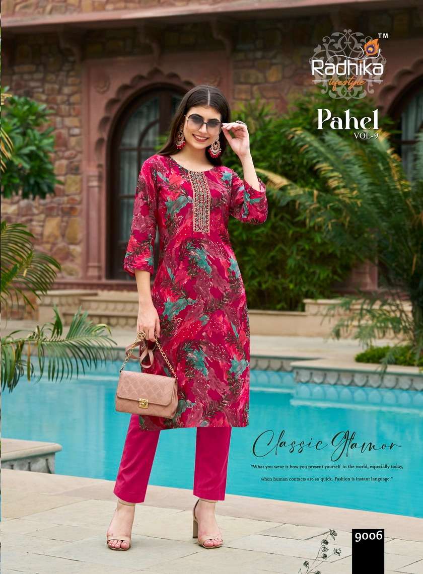 RADHIKA LIFESTYLE PAHEL VOL 8
