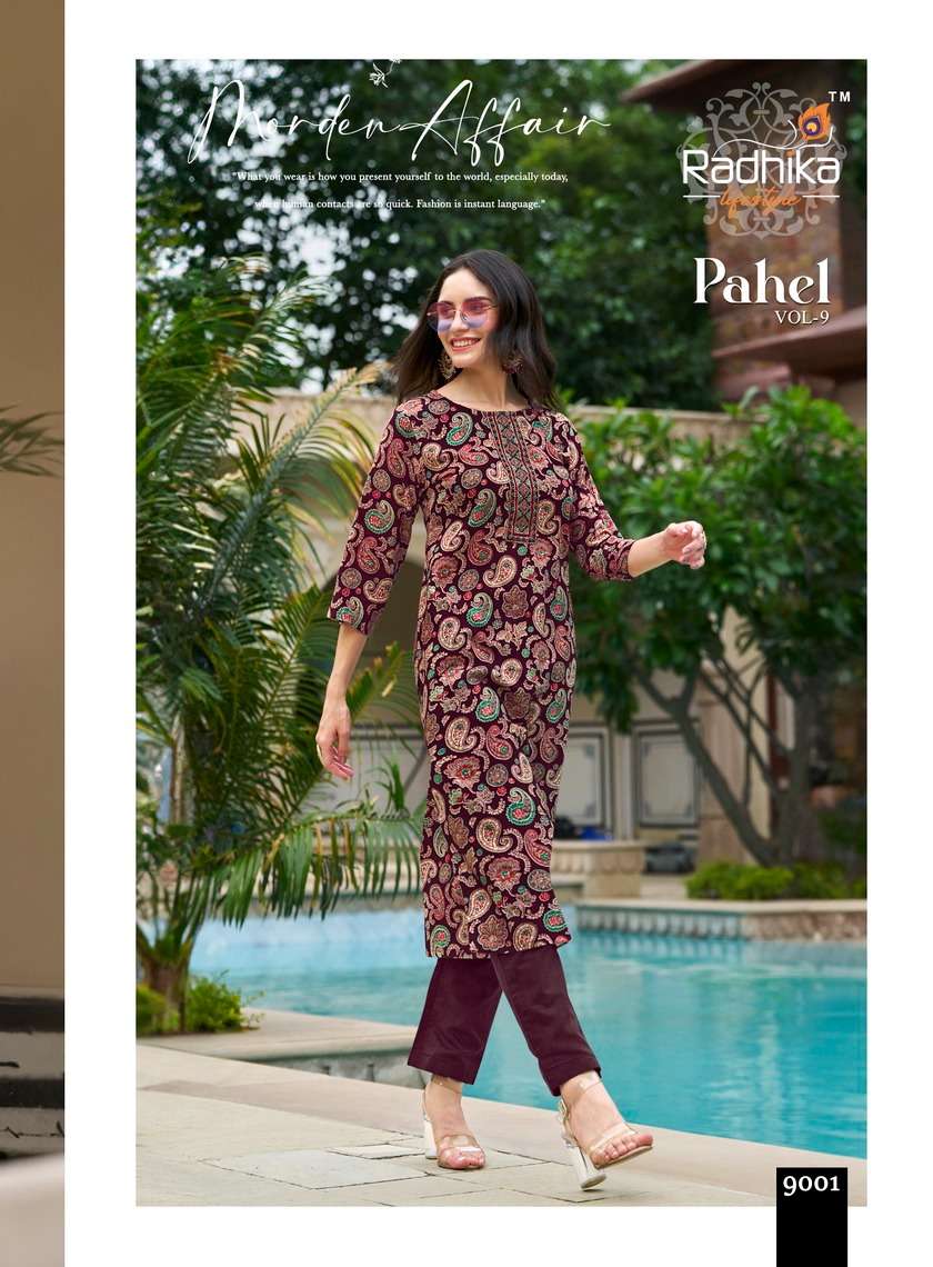 RADHIKA LIFESTYLE PAHEL VOL 8