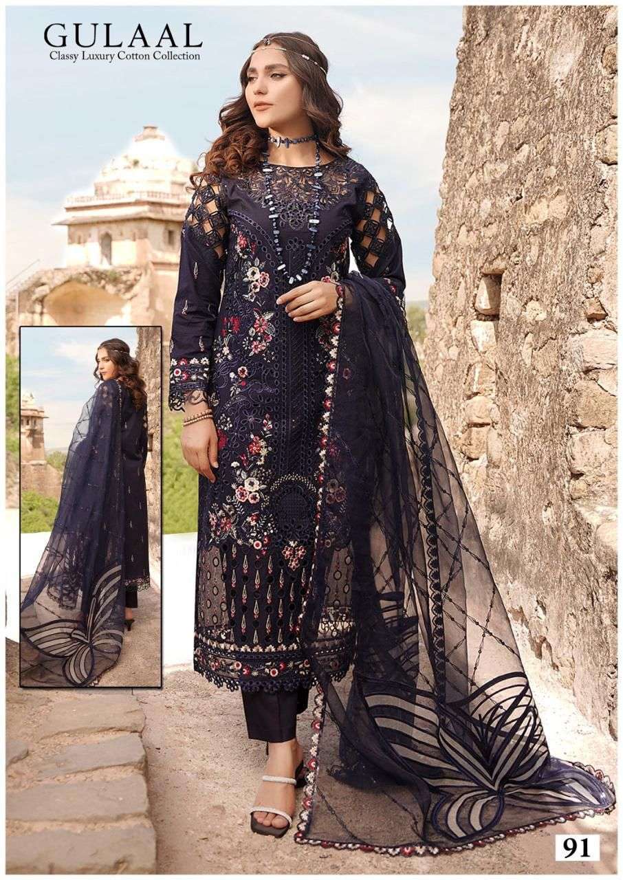 SANA MARYAM GULAAL CLASSY LUXURY COTTON COLLECTION VOL 10 