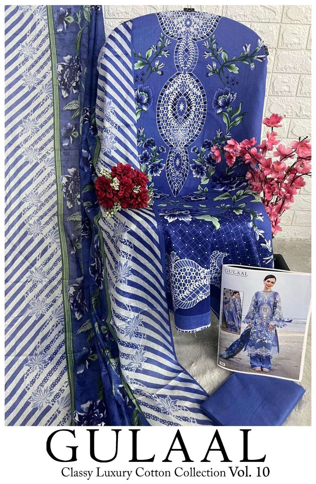 SANA MARYAM GULAAL CLASSY LUXURY COTTON COLLECTION VOL 10 