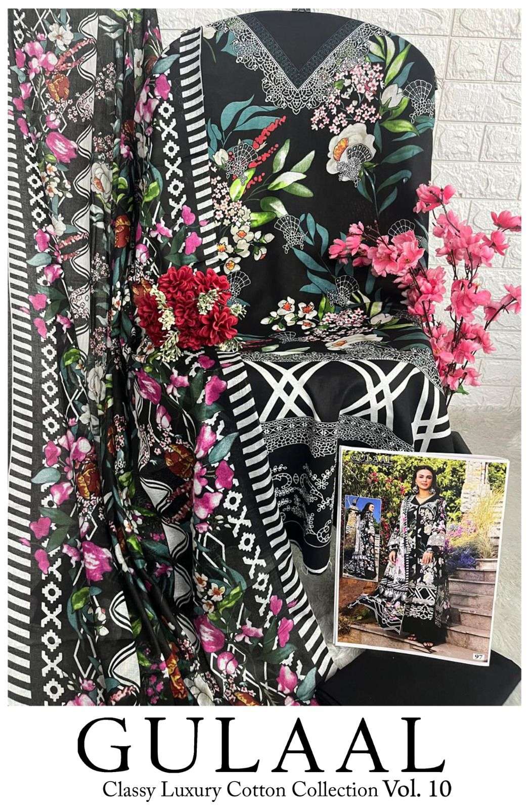 SANA MARYAM GULAAL CLASSY LUXURY COTTON COLLECTION VOL 10 