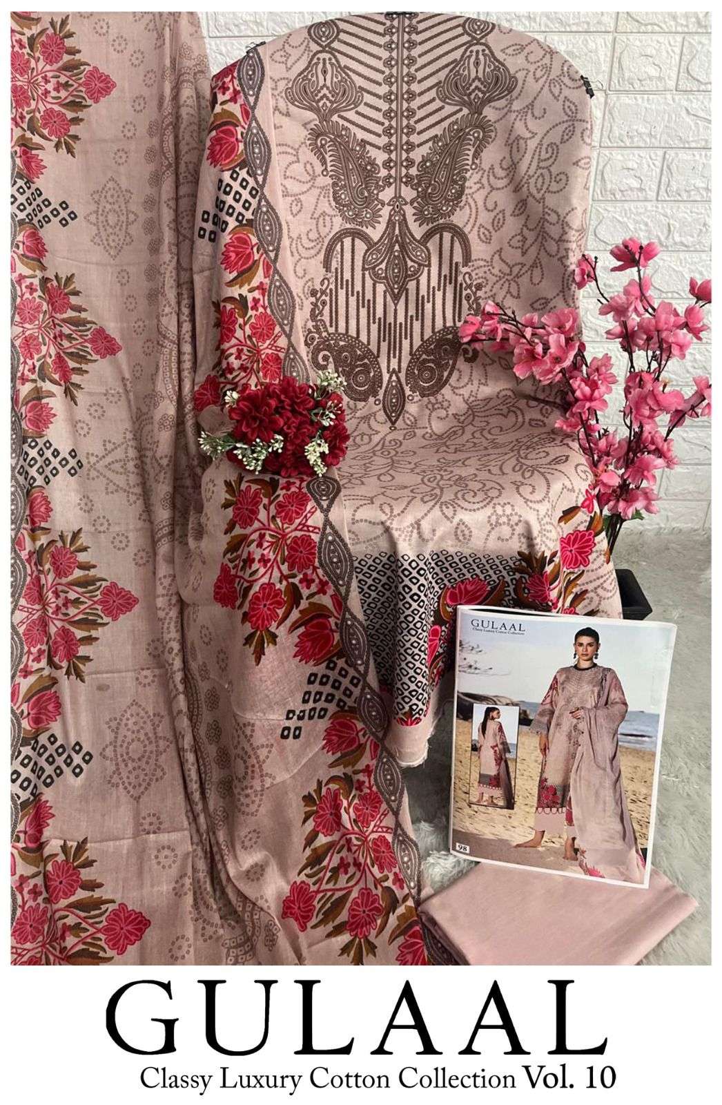 SANA MARYAM GULAAL CLASSY LUXURY COTTON COLLECTION VOL 10 