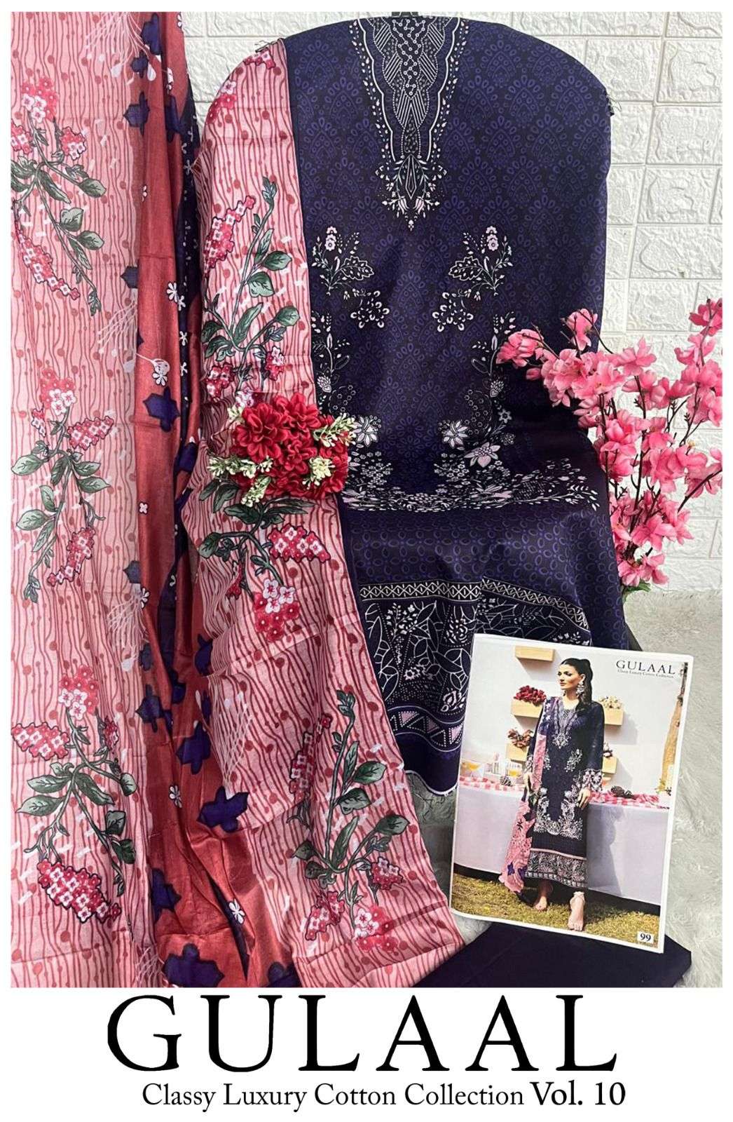SANA MARYAM GULAAL CLASSY LUXURY COTTON COLLECTION VOL 10 