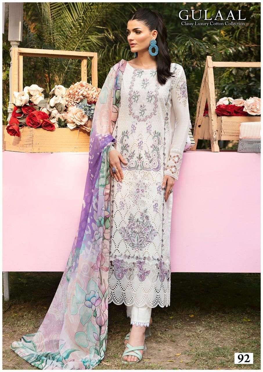 SANA MARYAM GULAAL CLASSY LUXURY COTTON COLLECTION VOL 10 