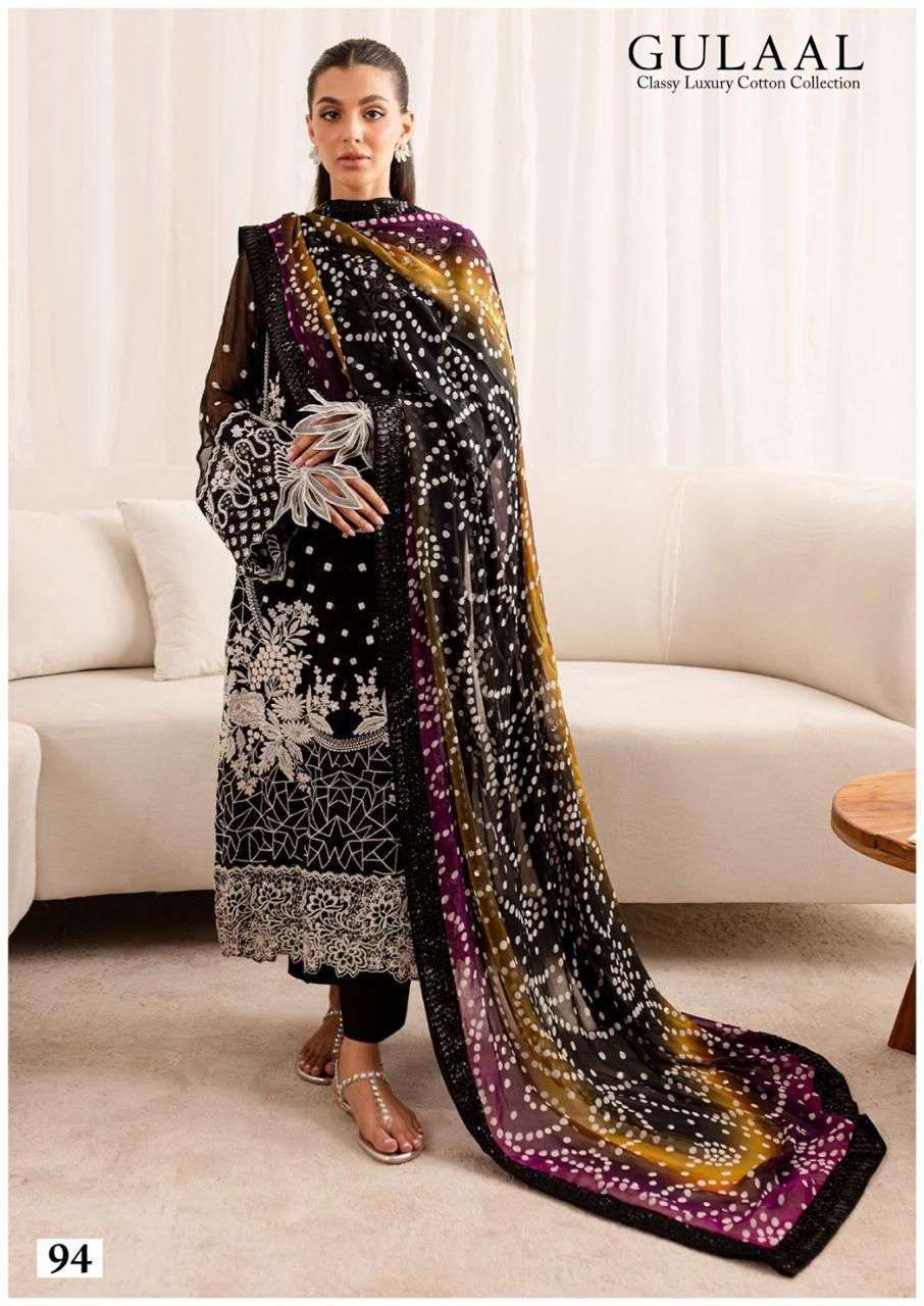 SANA MARYAM GULAAL CLASSY LUXURY COTTON COLLECTION VOL 10 