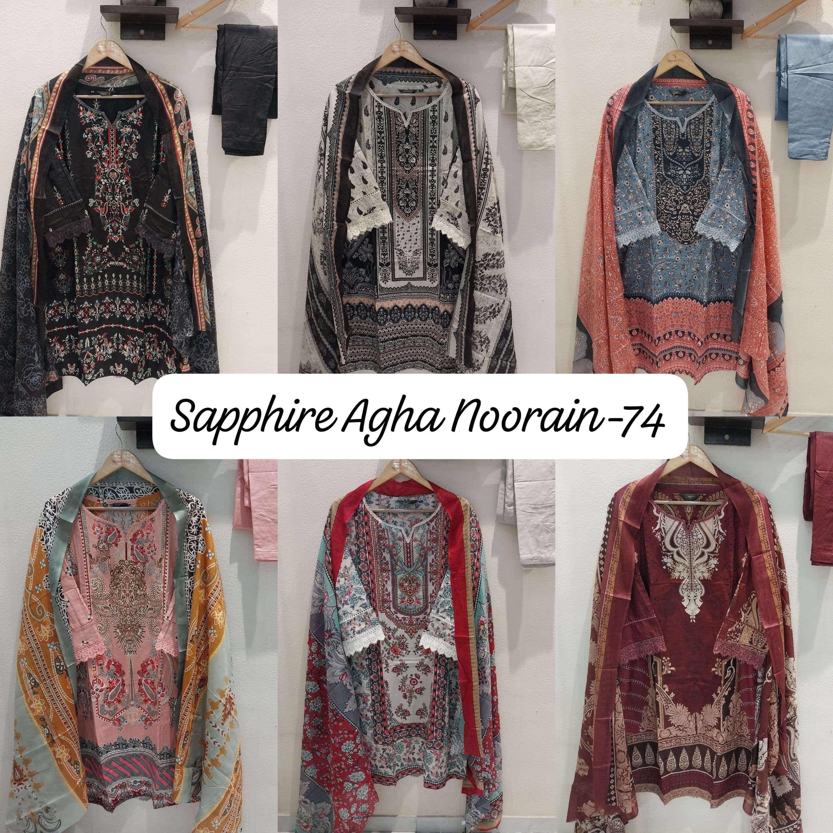 SAPPHIRE AGHA NOORAIN N 74