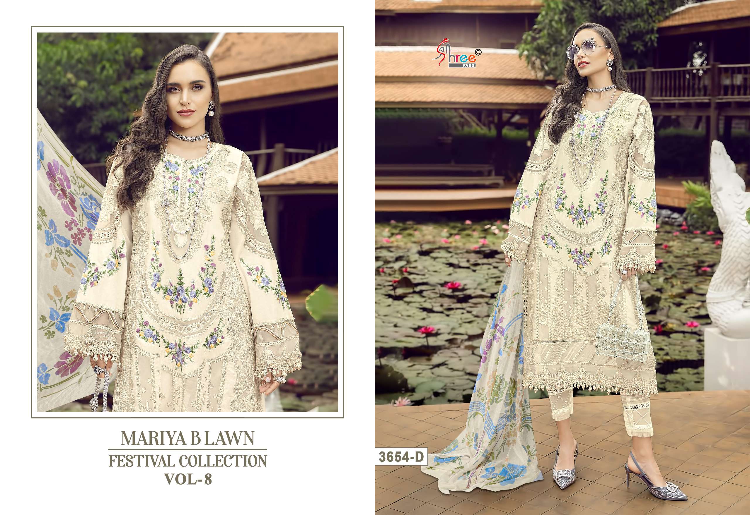 SHREE FABS MARIYA B LAWN FESTIVAL COLLECTION VOL 8