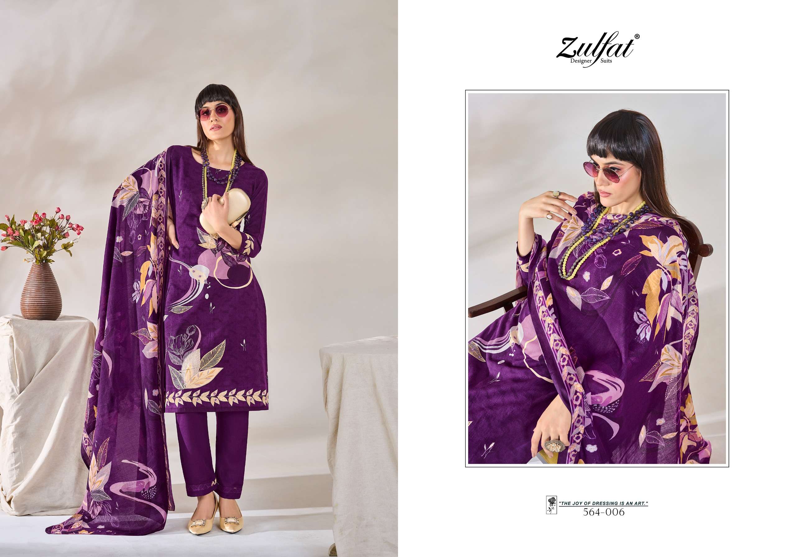ZULFAT DESIGNER SUITS ZAHAVI 
