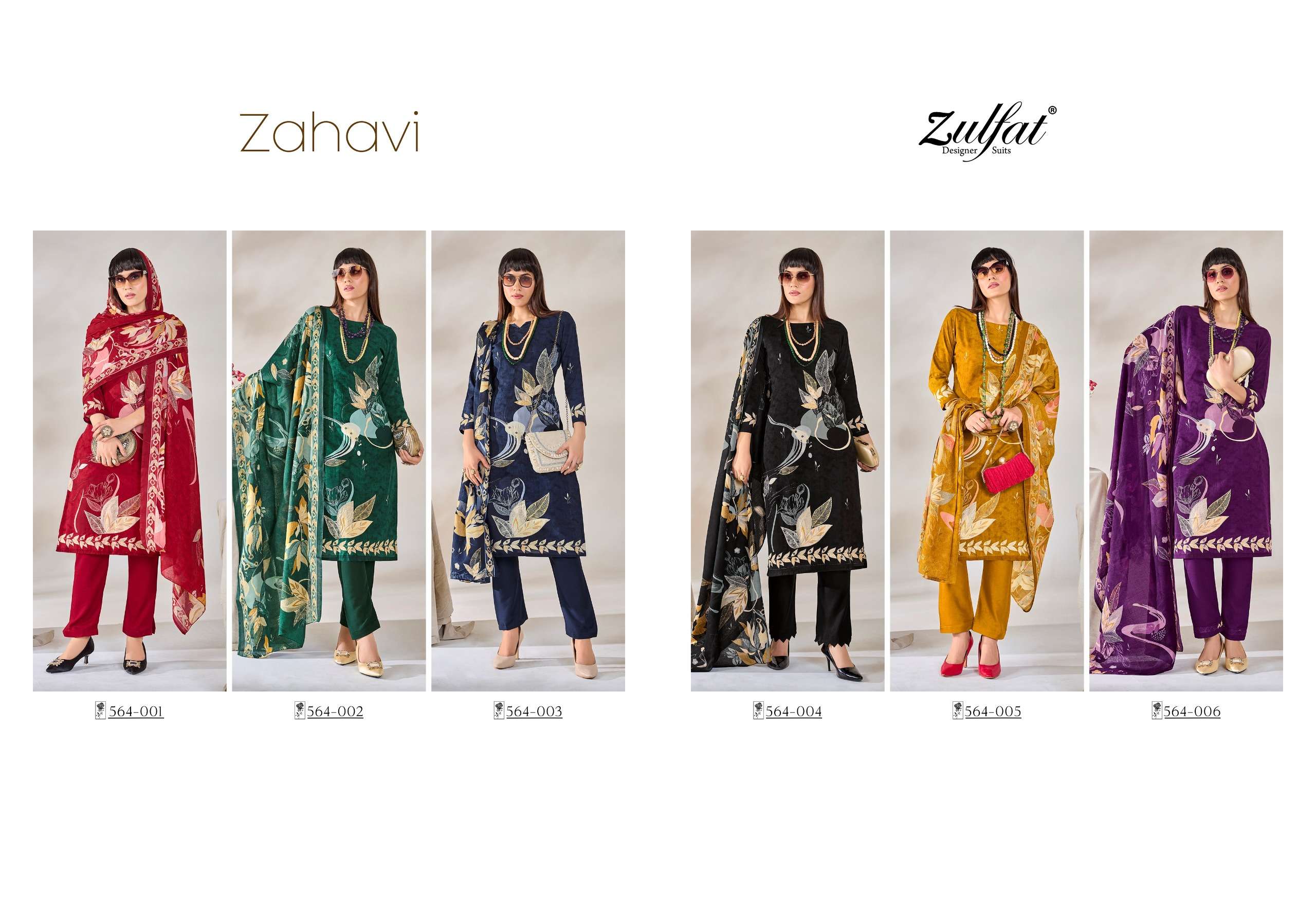 ZULFAT DESIGNER SUITS ZAHAVI 