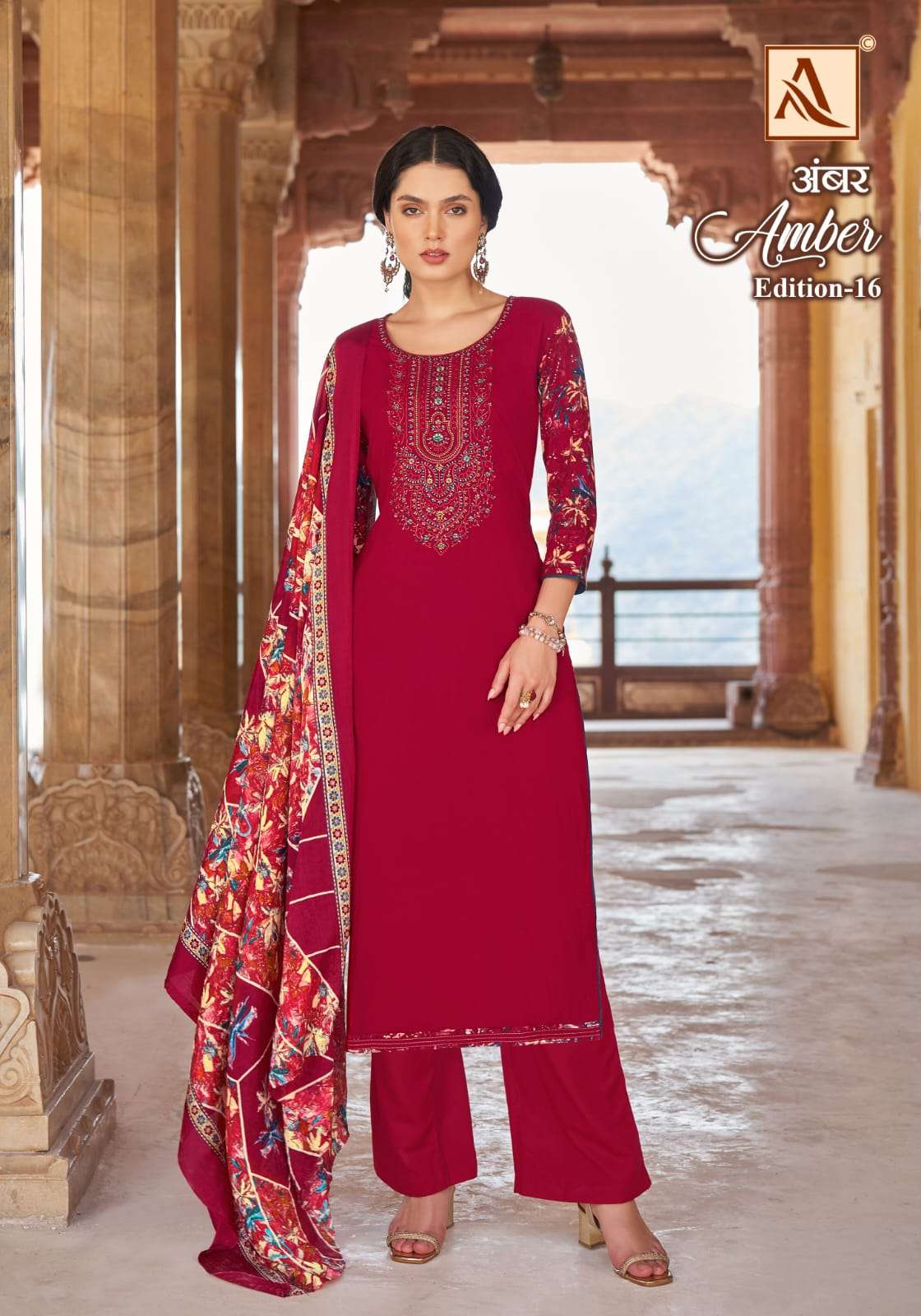 ALOK SUITS AMBER EDITION 16