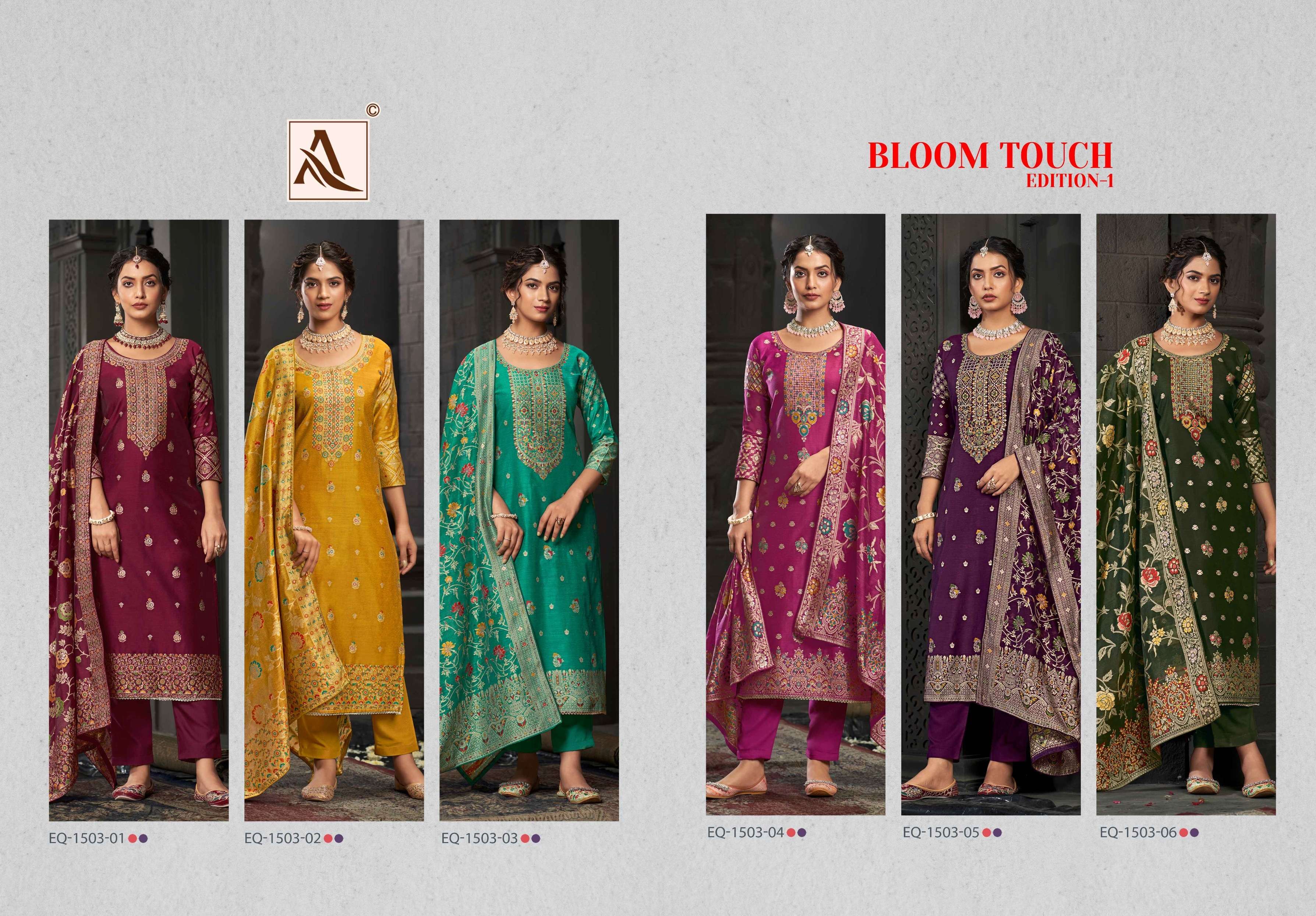 ALOK SUITS BLOOM TOUCH