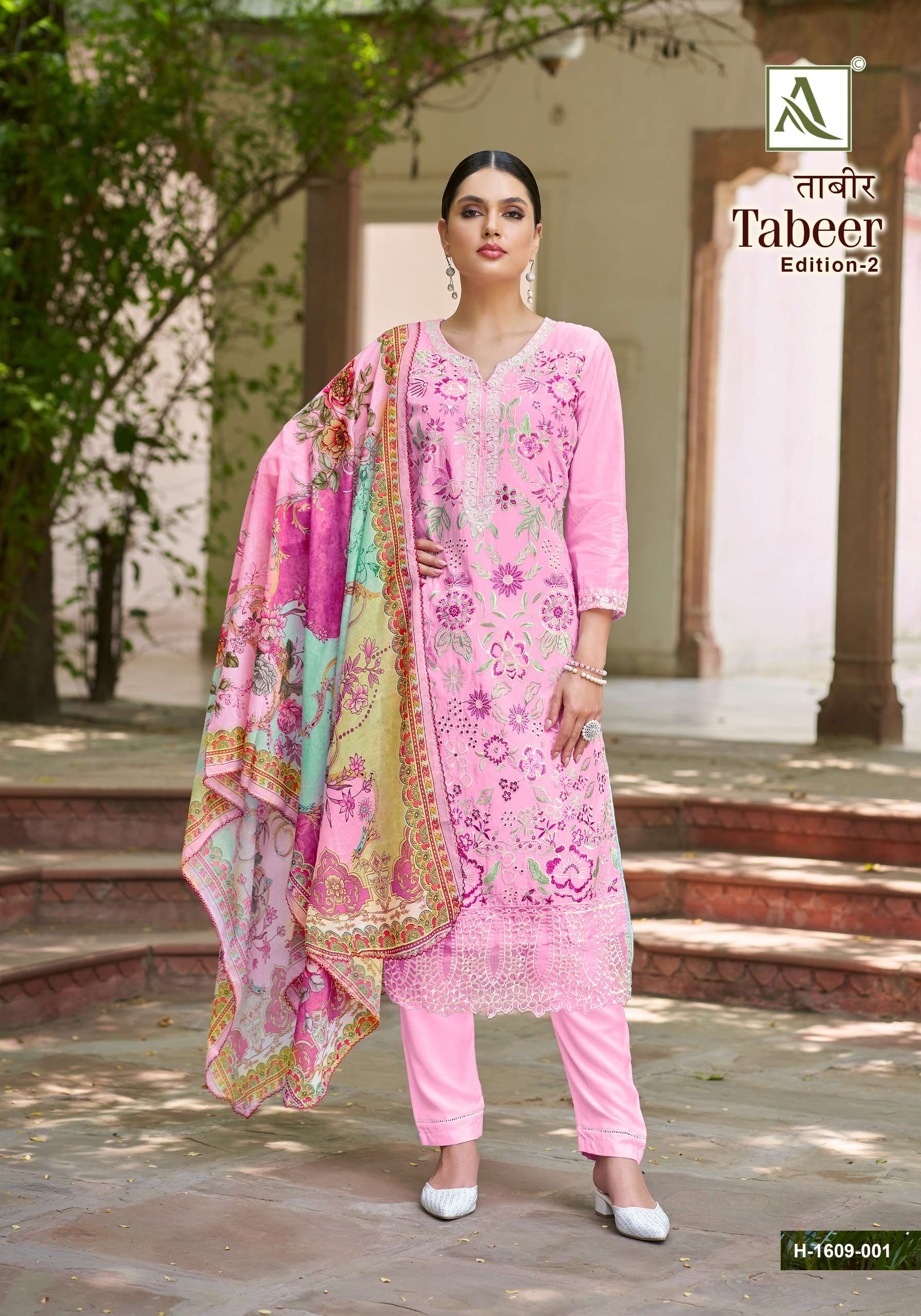ALOK SUITS TABEER VOL 2