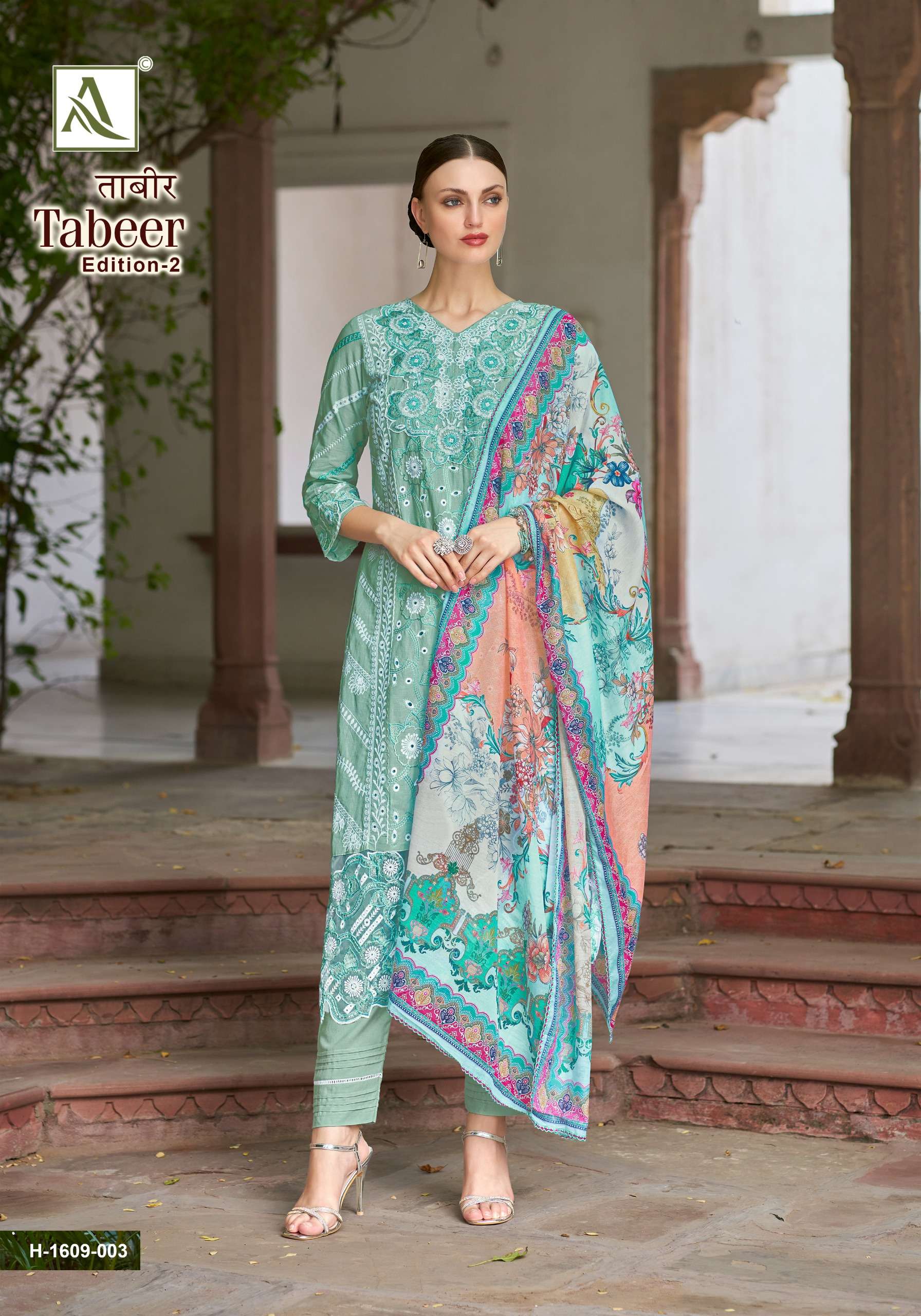 ALOK SUITS TABEER VOL 2