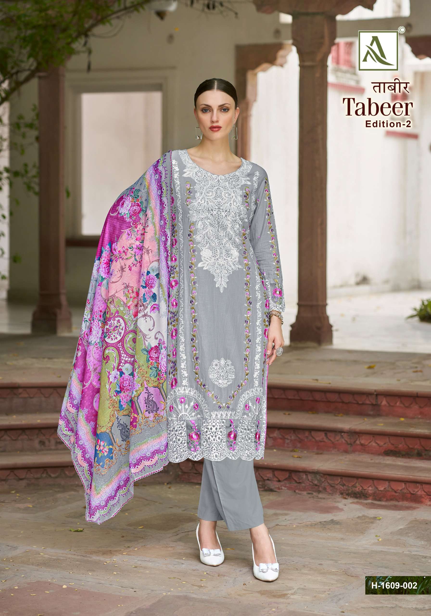 ALOK SUITS TABEER VOL 2