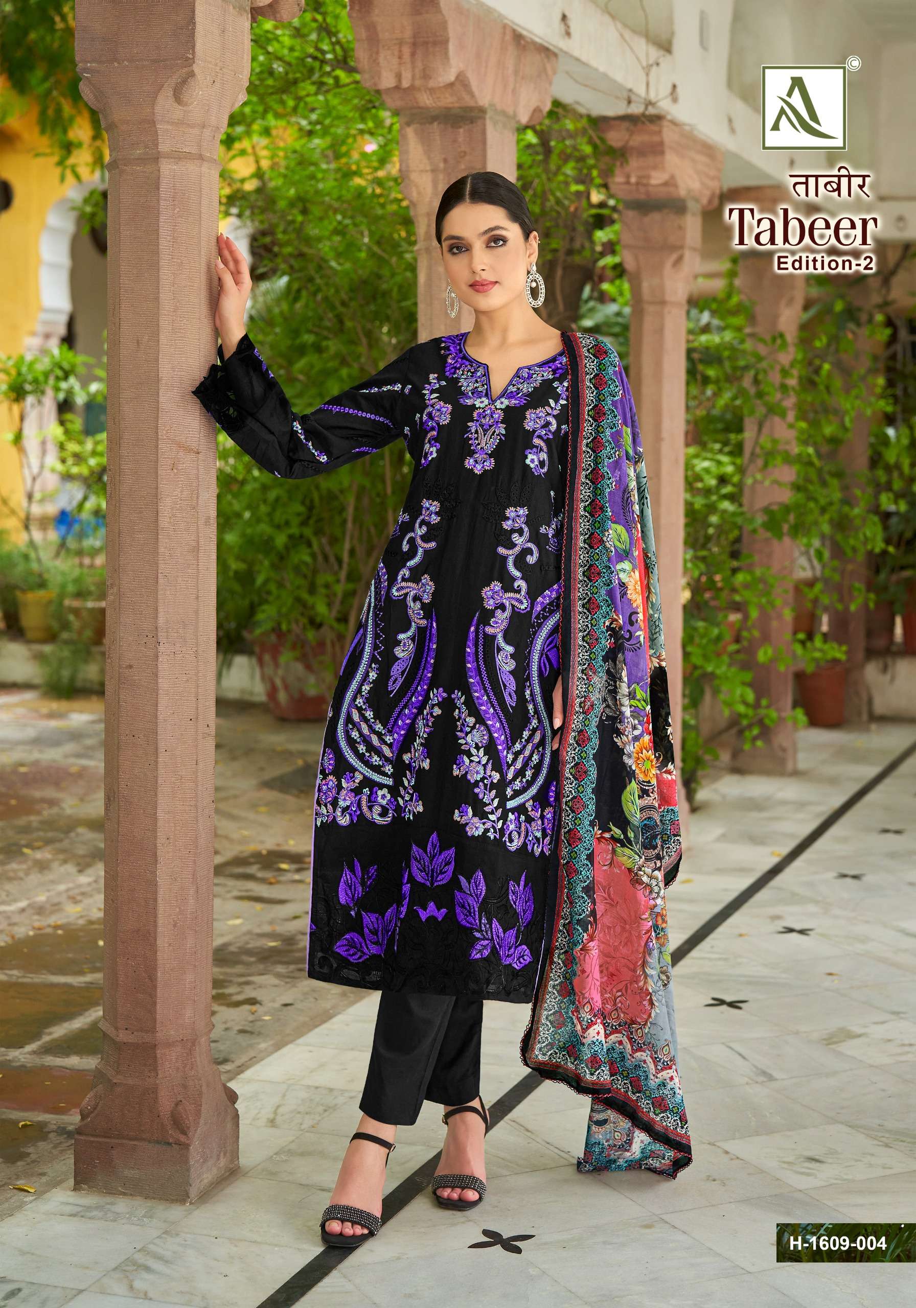 ALOK SUITS TABEER VOL 2