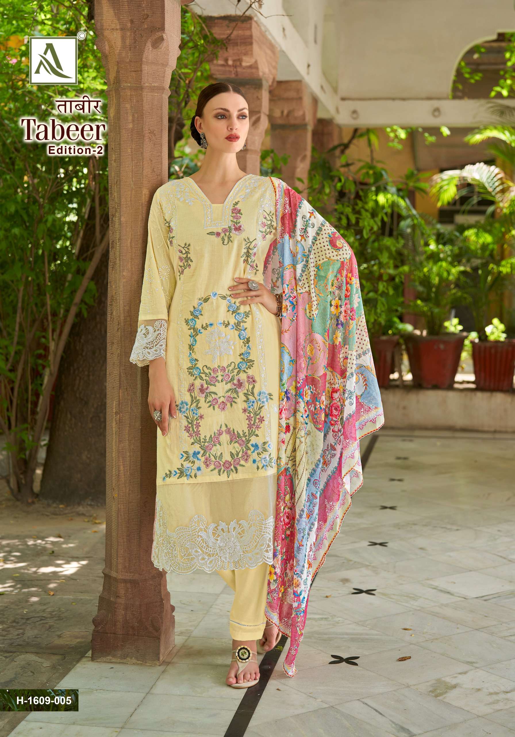 ALOK SUITS TABEER VOL 2