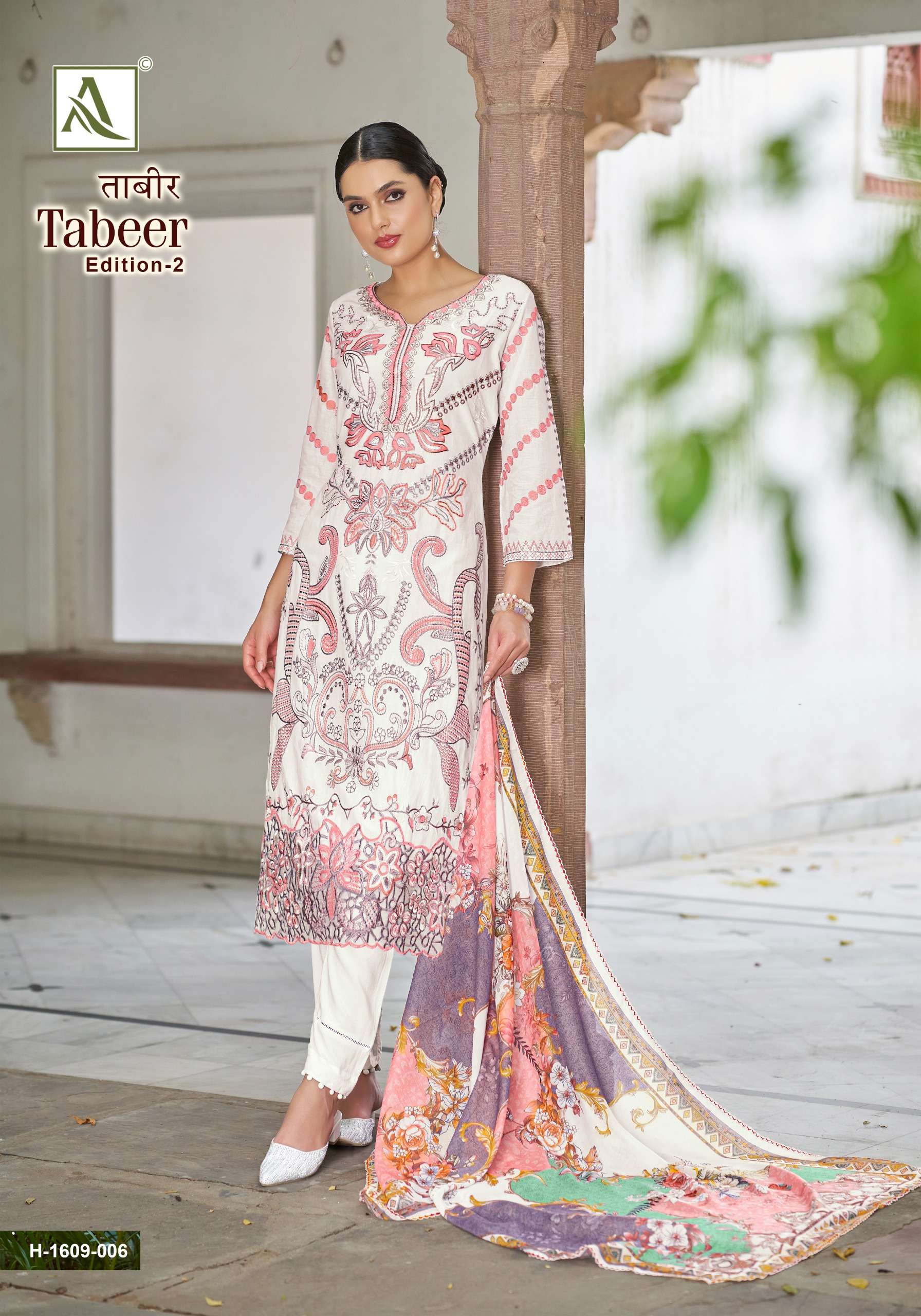 ALOK SUITS TABEER VOL 2