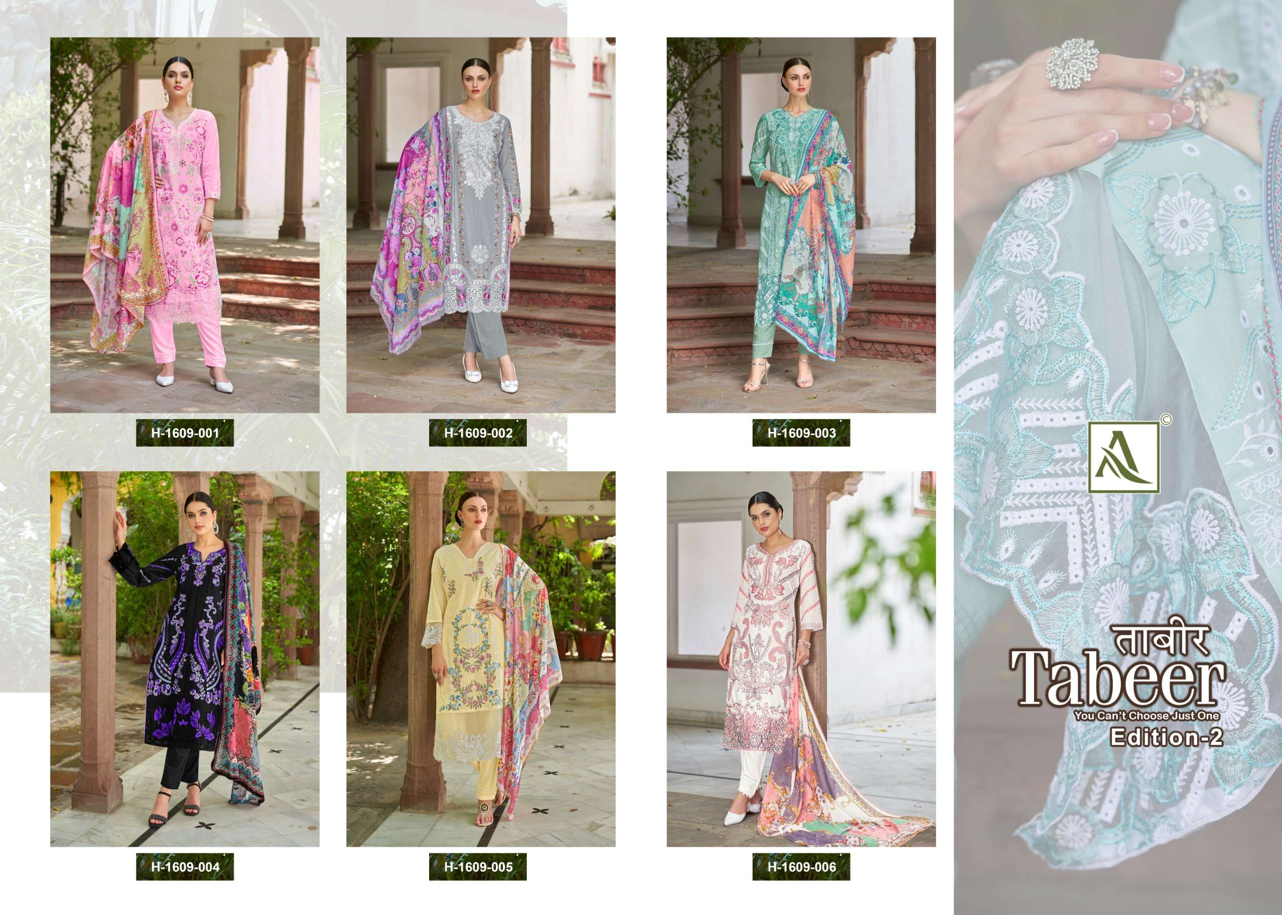 ALOK SUITS TABEER VOL 2