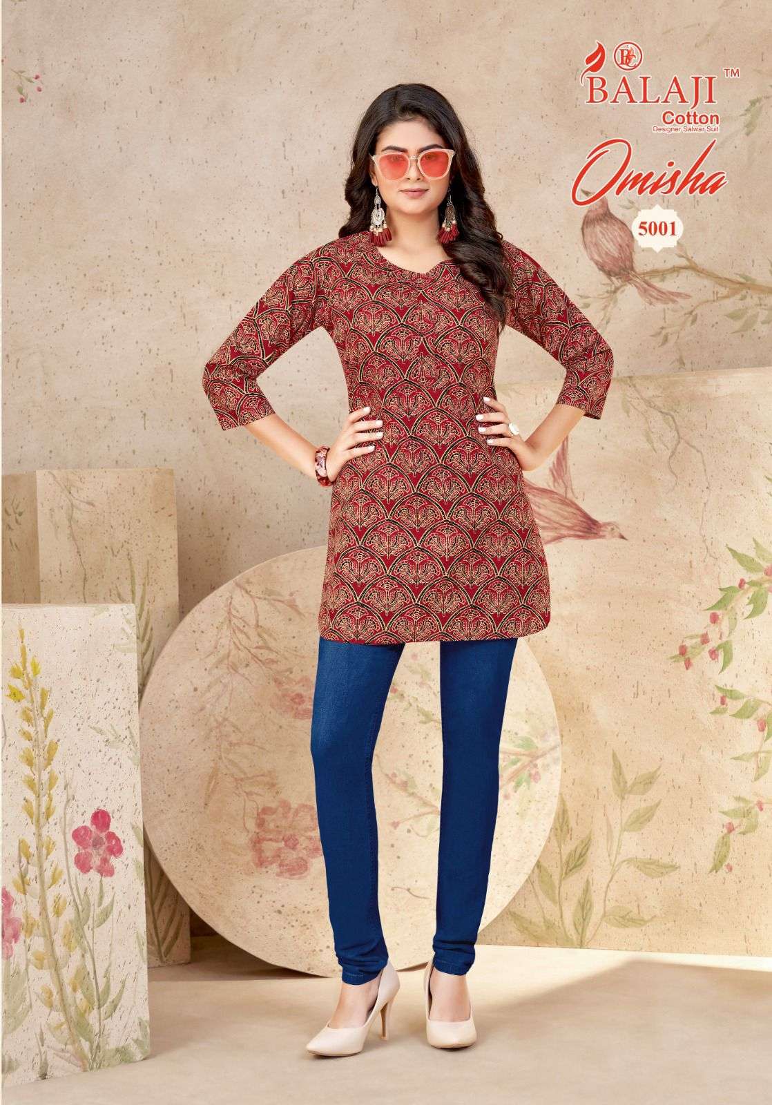 BALAJI COTTON  OMISHA VOL 5 