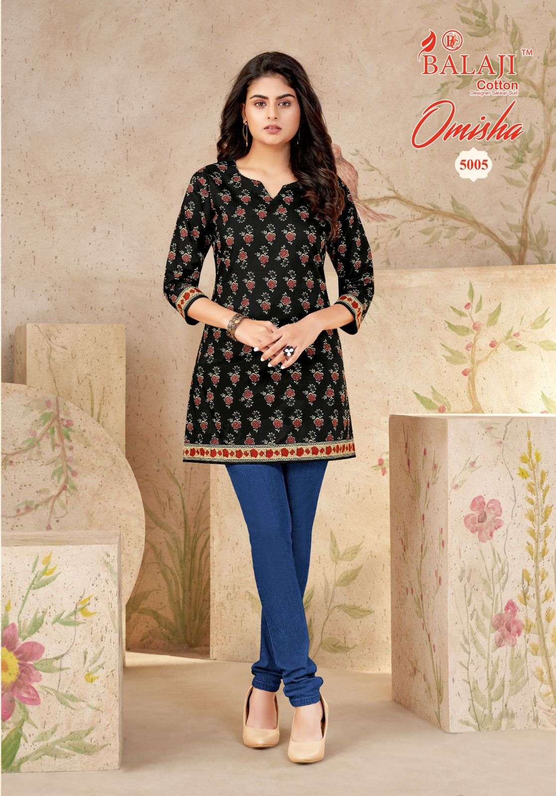 BALAJI COTTON  OMISHA VOL 5 