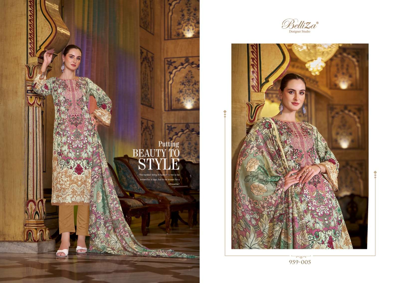 BELLIZA DESIGNER STUDIO NAIRA VOL 70 