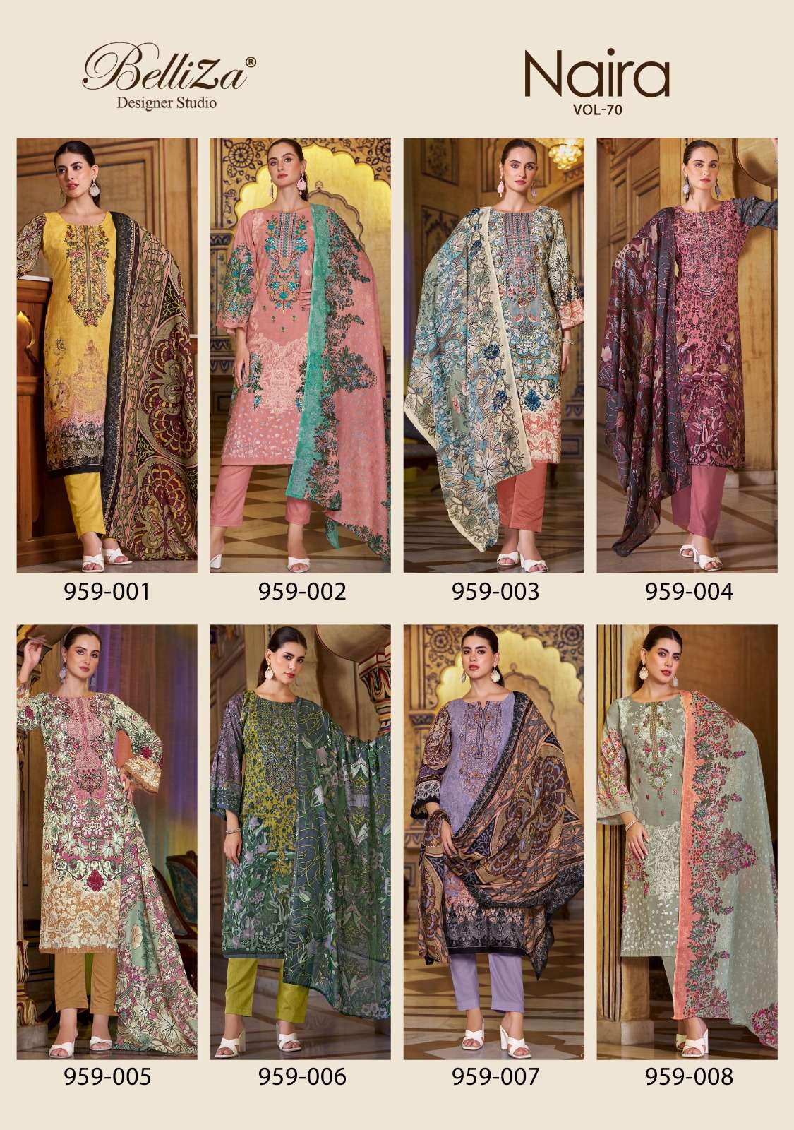 BELLIZA DESIGNER STUDIO NAIRA VOL 70 