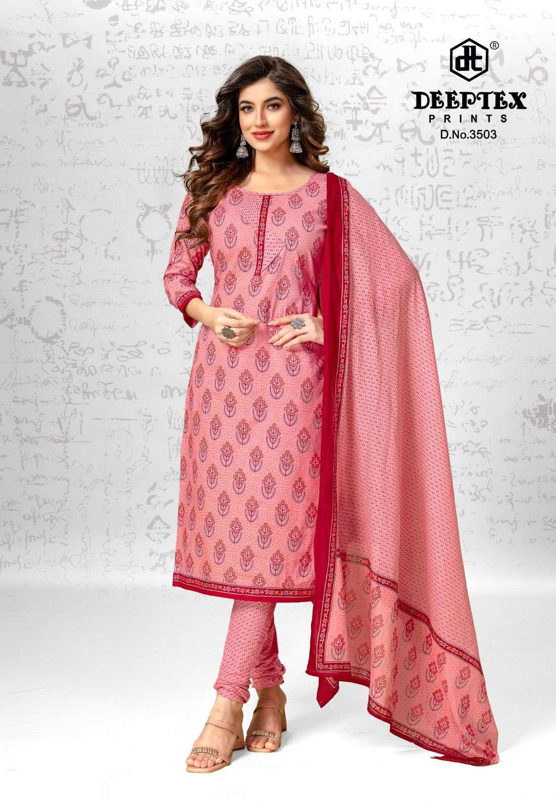 DEEPTEX PRINTS CHIEF GUEST VOL 35