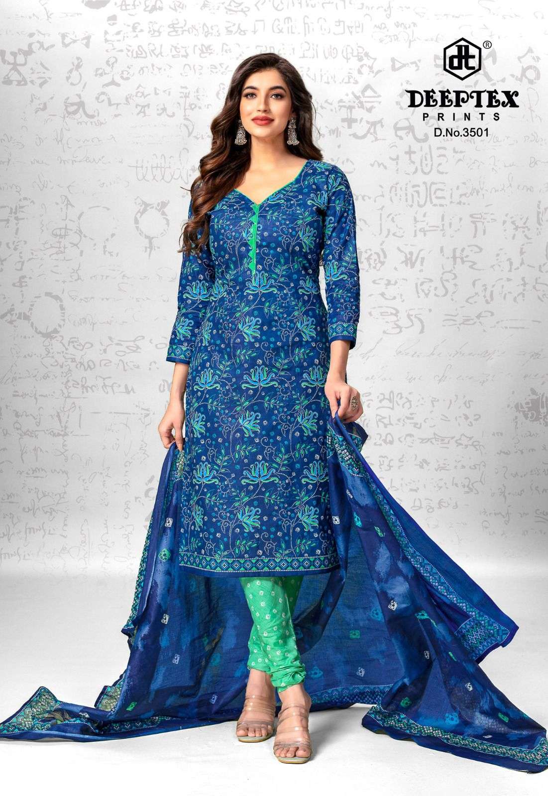 DEEPTEX PRINTS CHIEF GUEST VOL 35