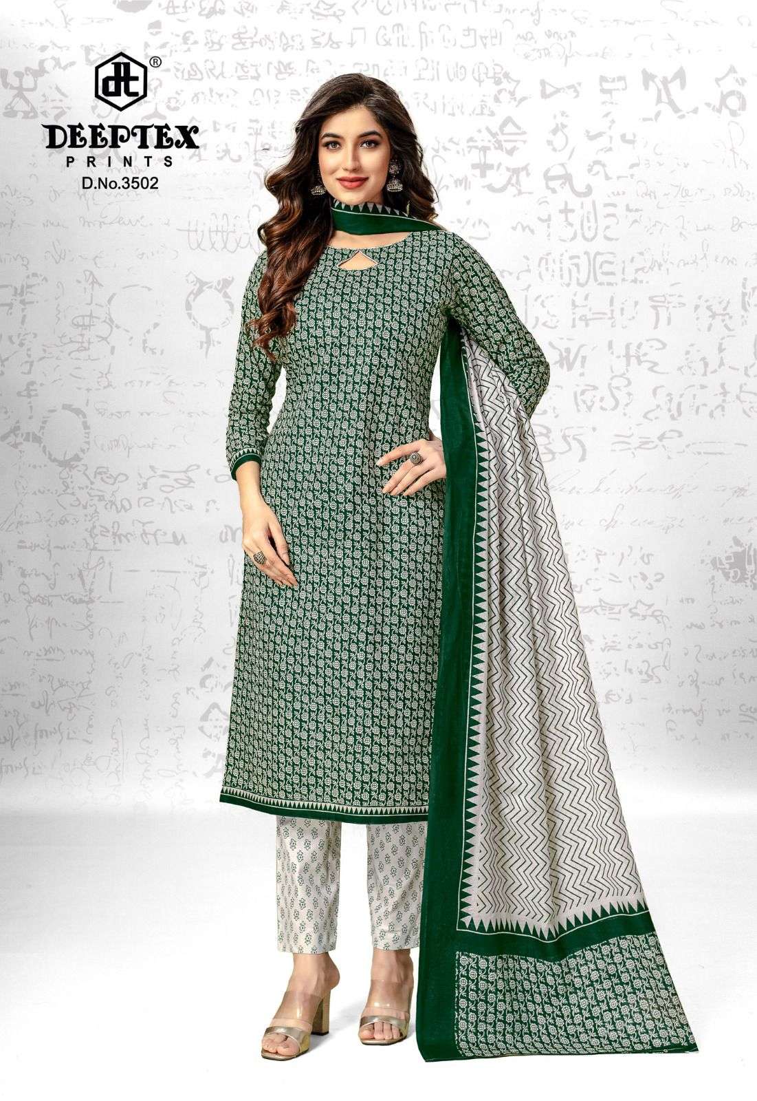 DEEPTEX PRINTS CHIEF GUEST VOL 35