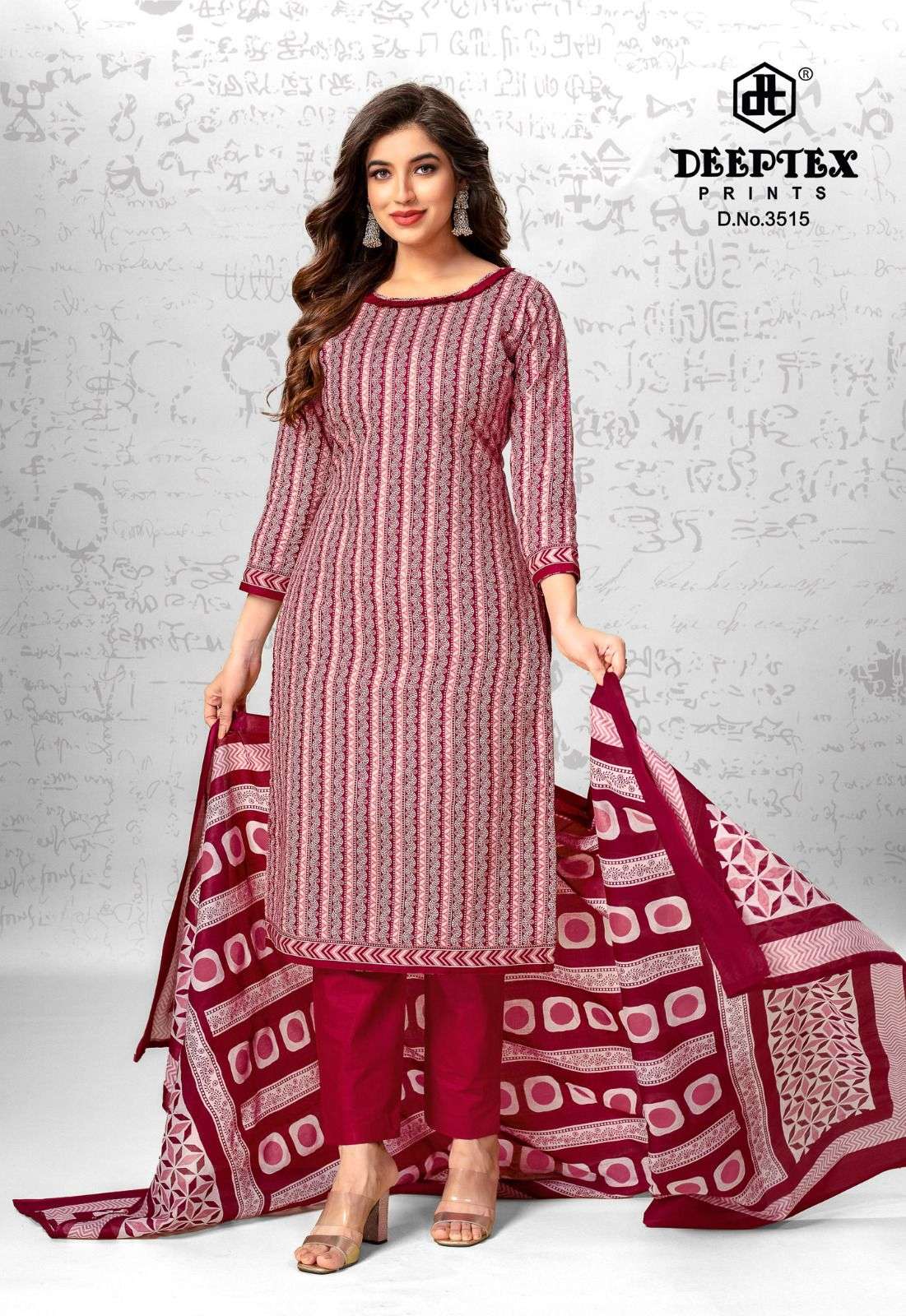 DEEPTEX PRINTS CHIEF GUEST VOL 35