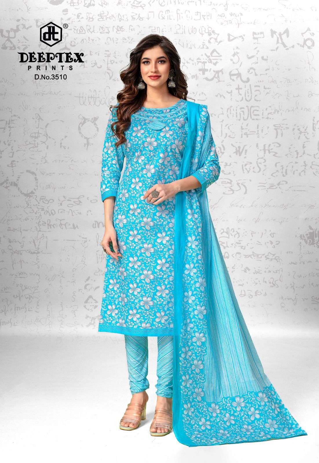 DEEPTEX PRINTS CHIEF GUEST VOL 35