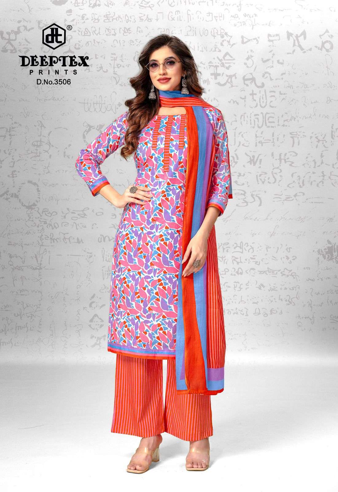 DEEPTEX PRINTS CHIEF GUEST VOL 35