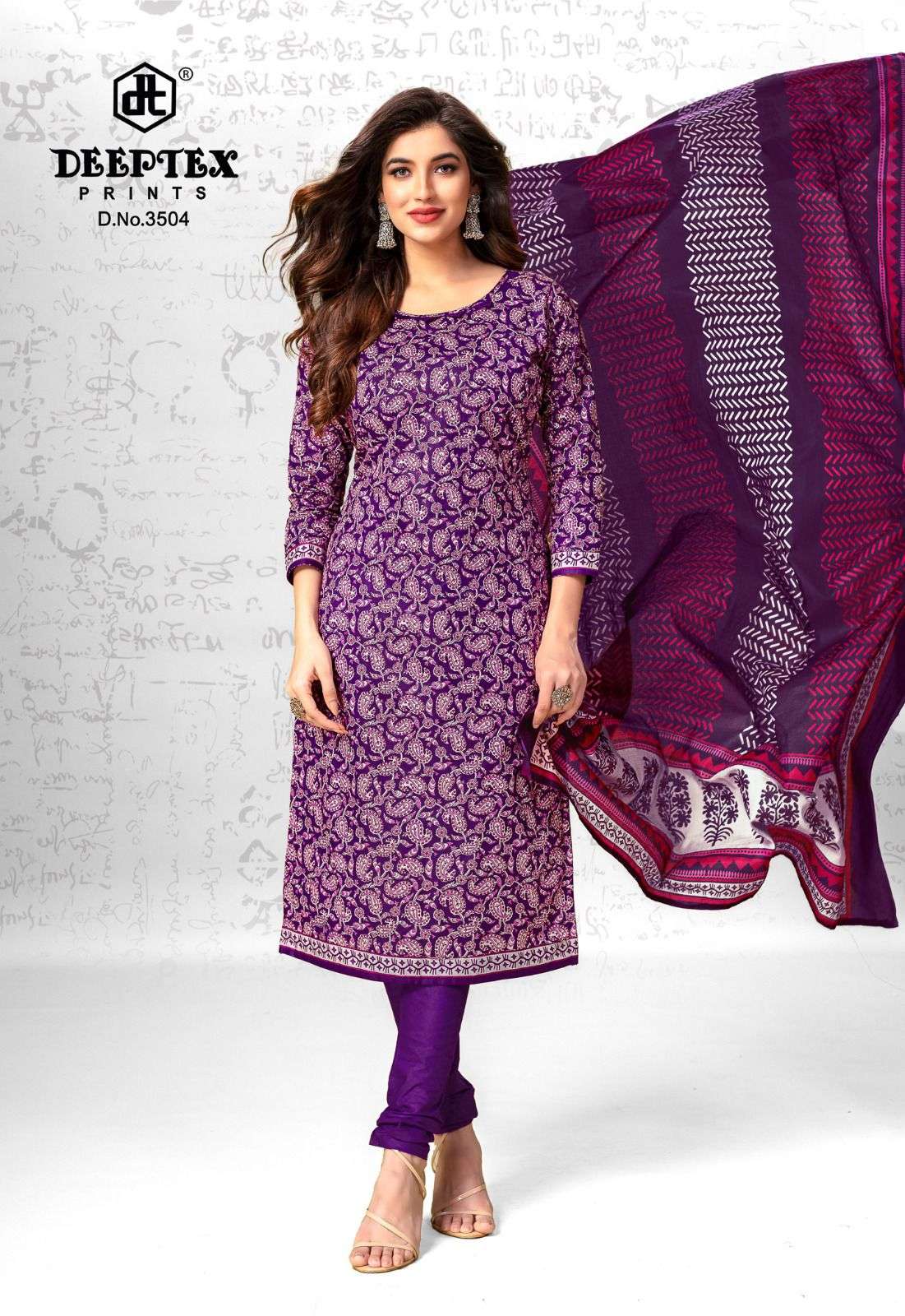 DEEPTEX PRINTS CHIEF GUEST VOL 35