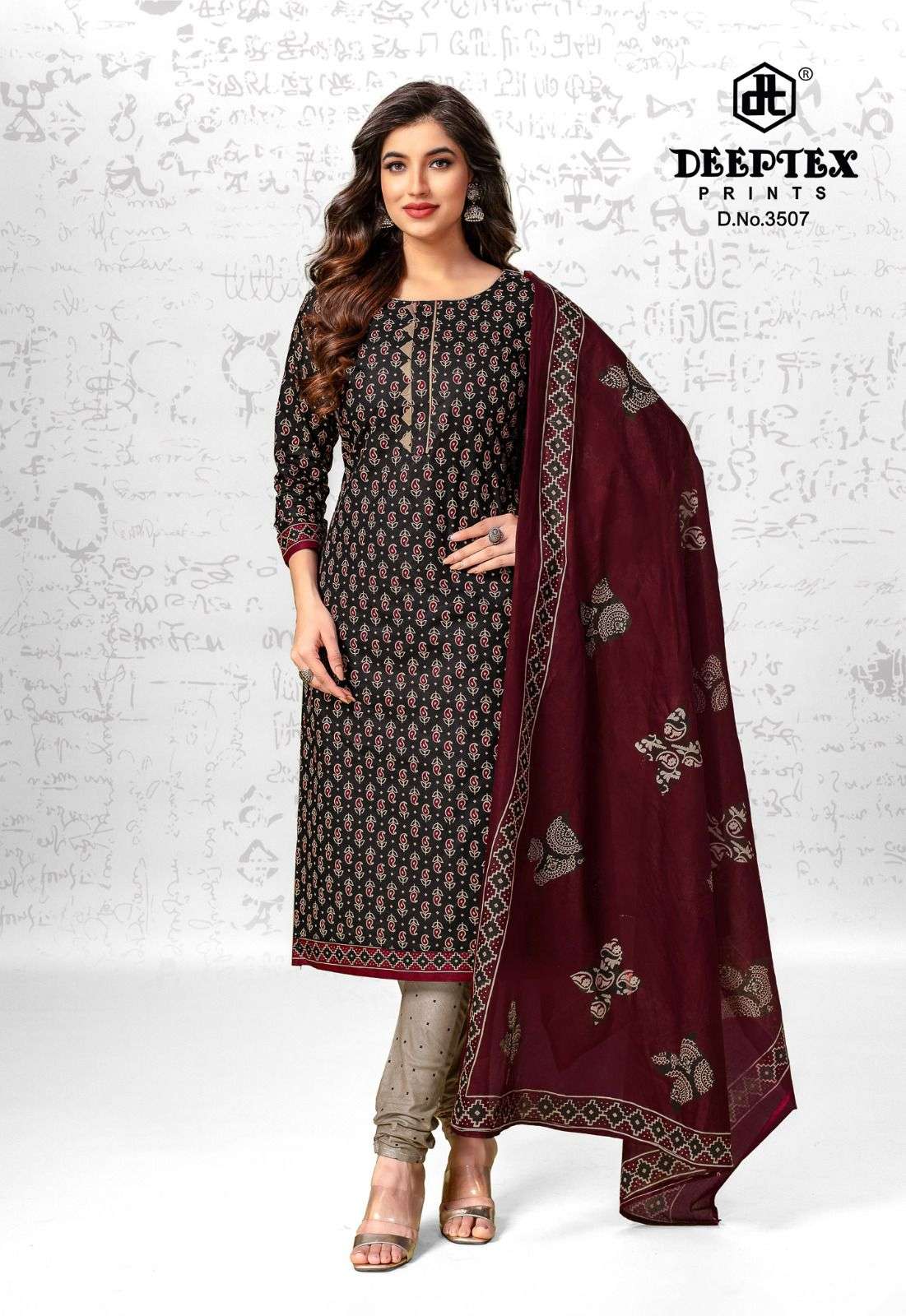 DEEPTEX PRINTS CHIEF GUEST VOL 35