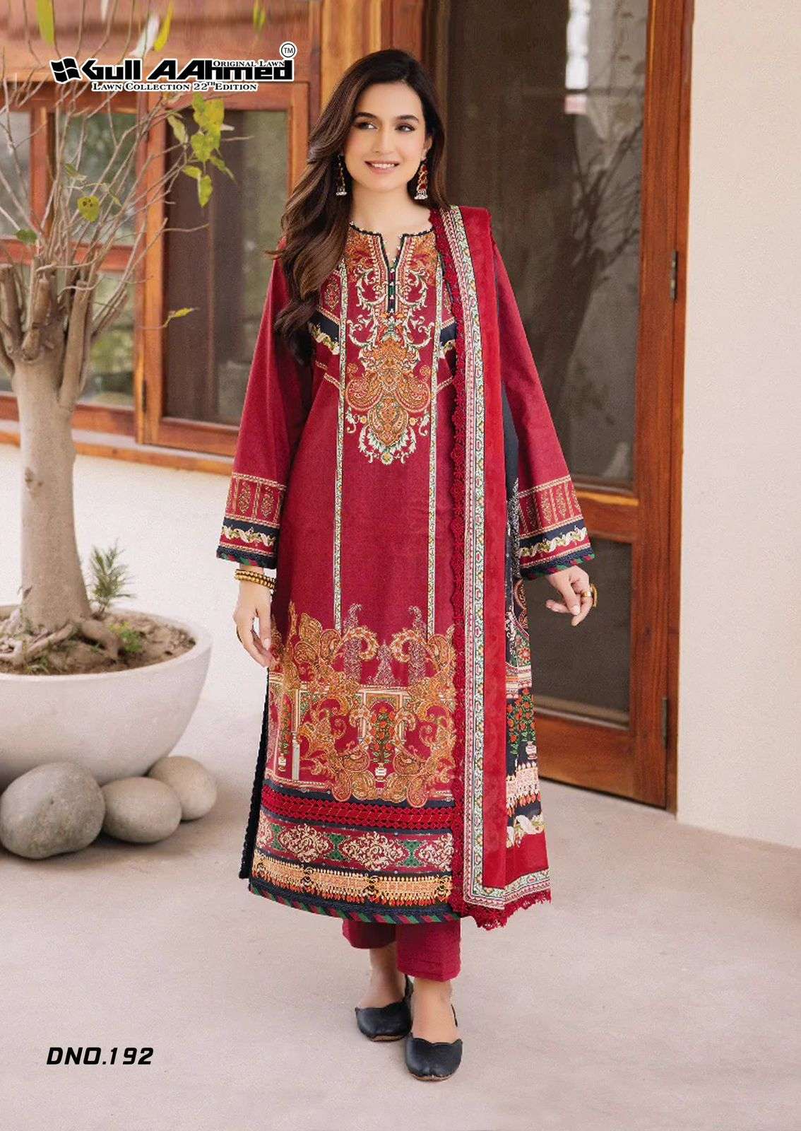 GULL AAHMED LAWN COLLECTION VOL 22 