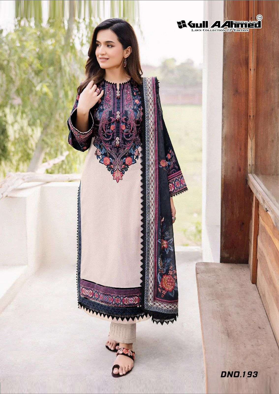 GULL AAHMED LAWN COLLECTION VOL 22 