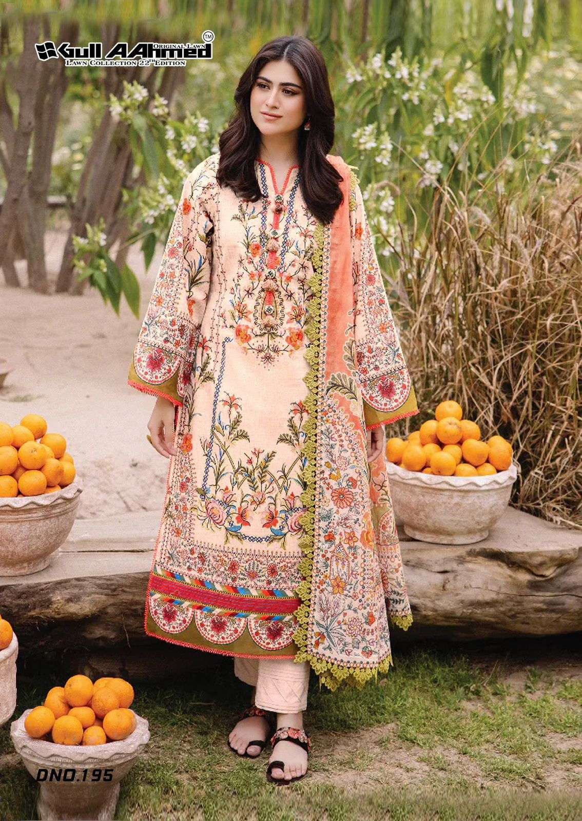 GULL AAHMED LAWN COLLECTION VOL 22 