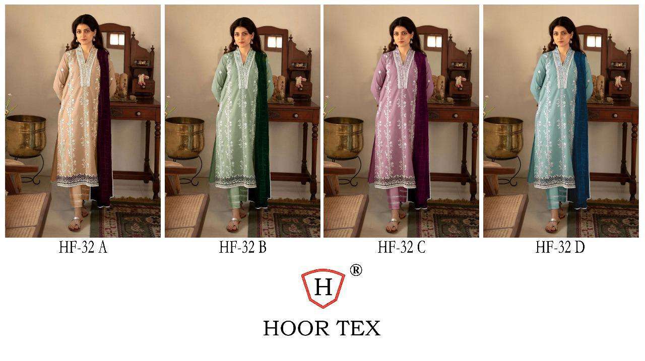 HOOR TEX HF 32 