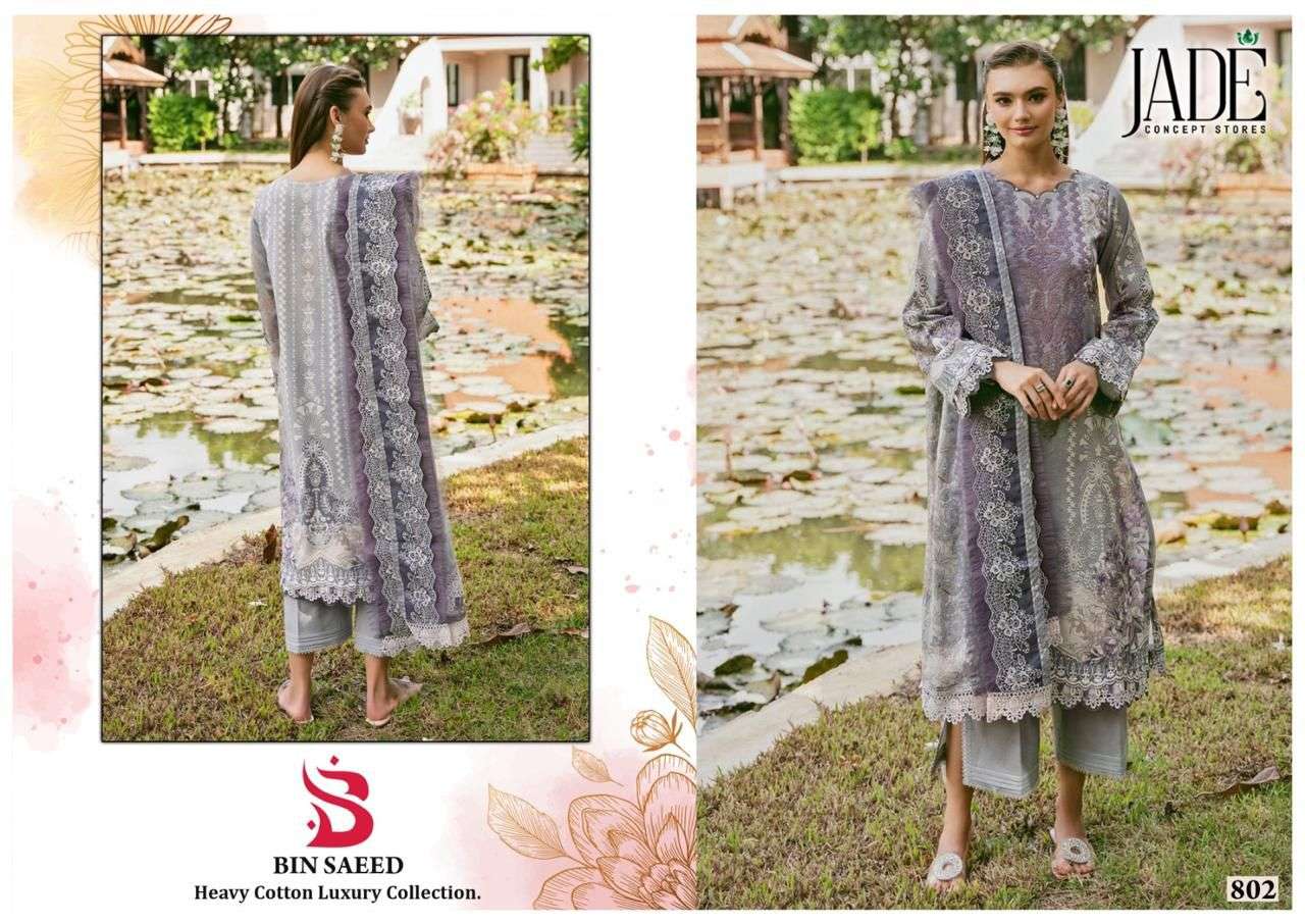 JADE BIN SAEED HEAVY COTTON LUXURY COLLECTION VOL 8