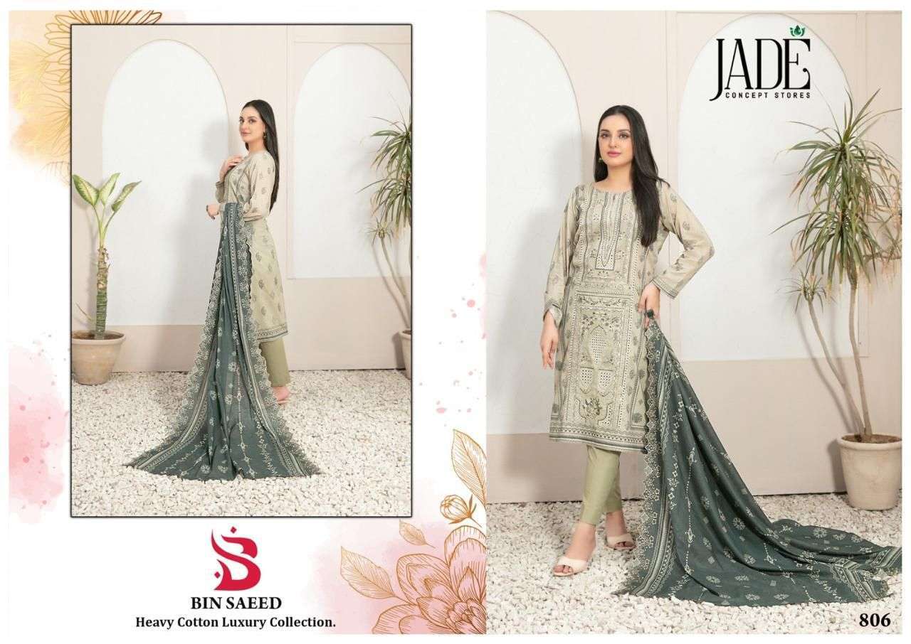 JADE BIN SAEED HEAVY COTTON LUXURY COLLECTION VOL 8