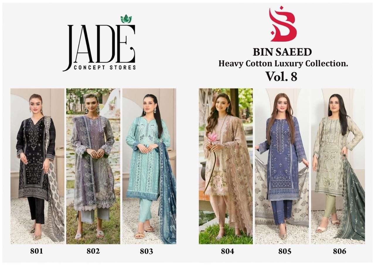 JADE BIN SAEED HEAVY COTTON LUXURY COLLECTION VOL 8