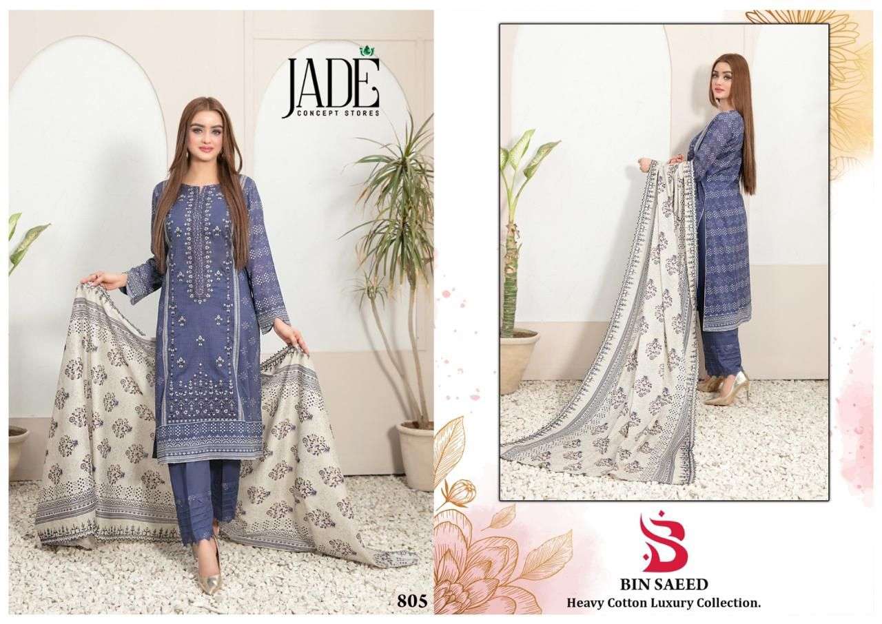 JADE BIN SAEED HEAVY COTTON LUXURY COLLECTION VOL 8