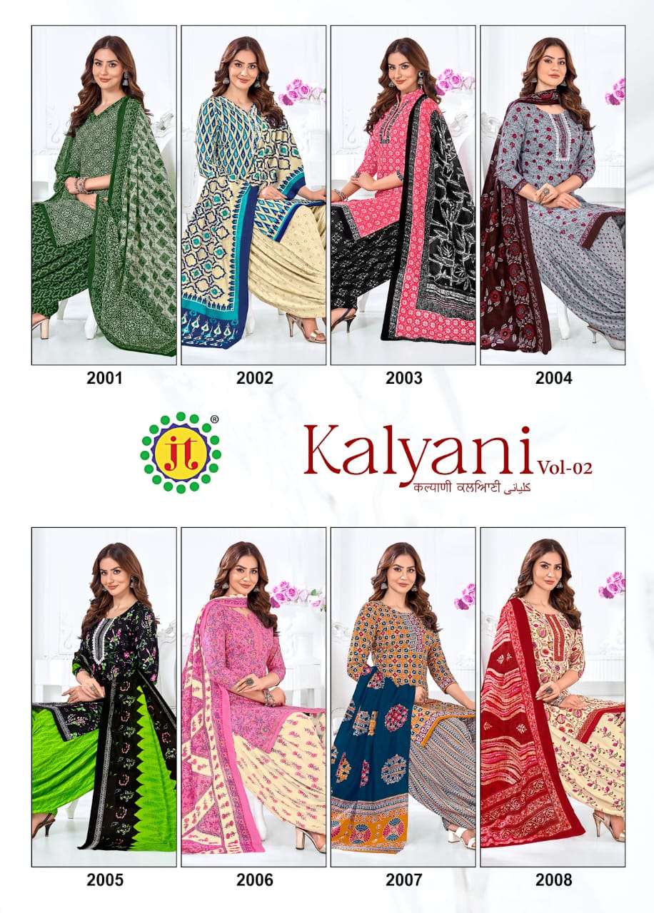 JT KALYANI VOL 22 