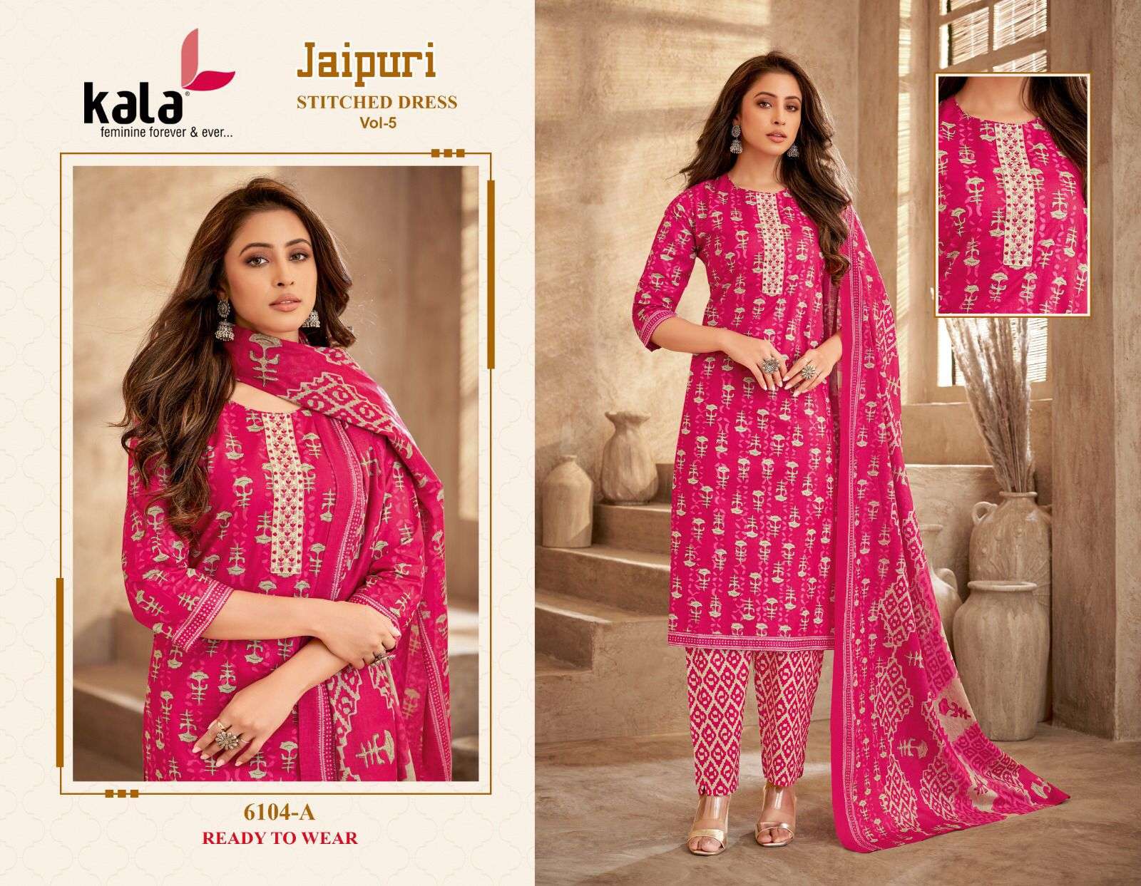 KALA FASHION JAIPURI VOL 5 READY MADE COLLECTION