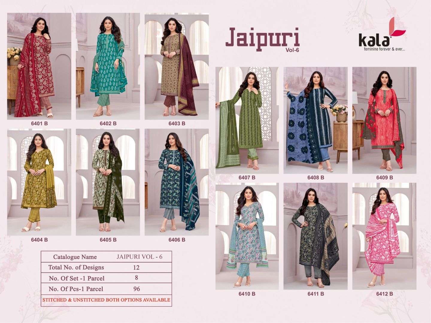 KALA FASHION JAIPURI VOL 6