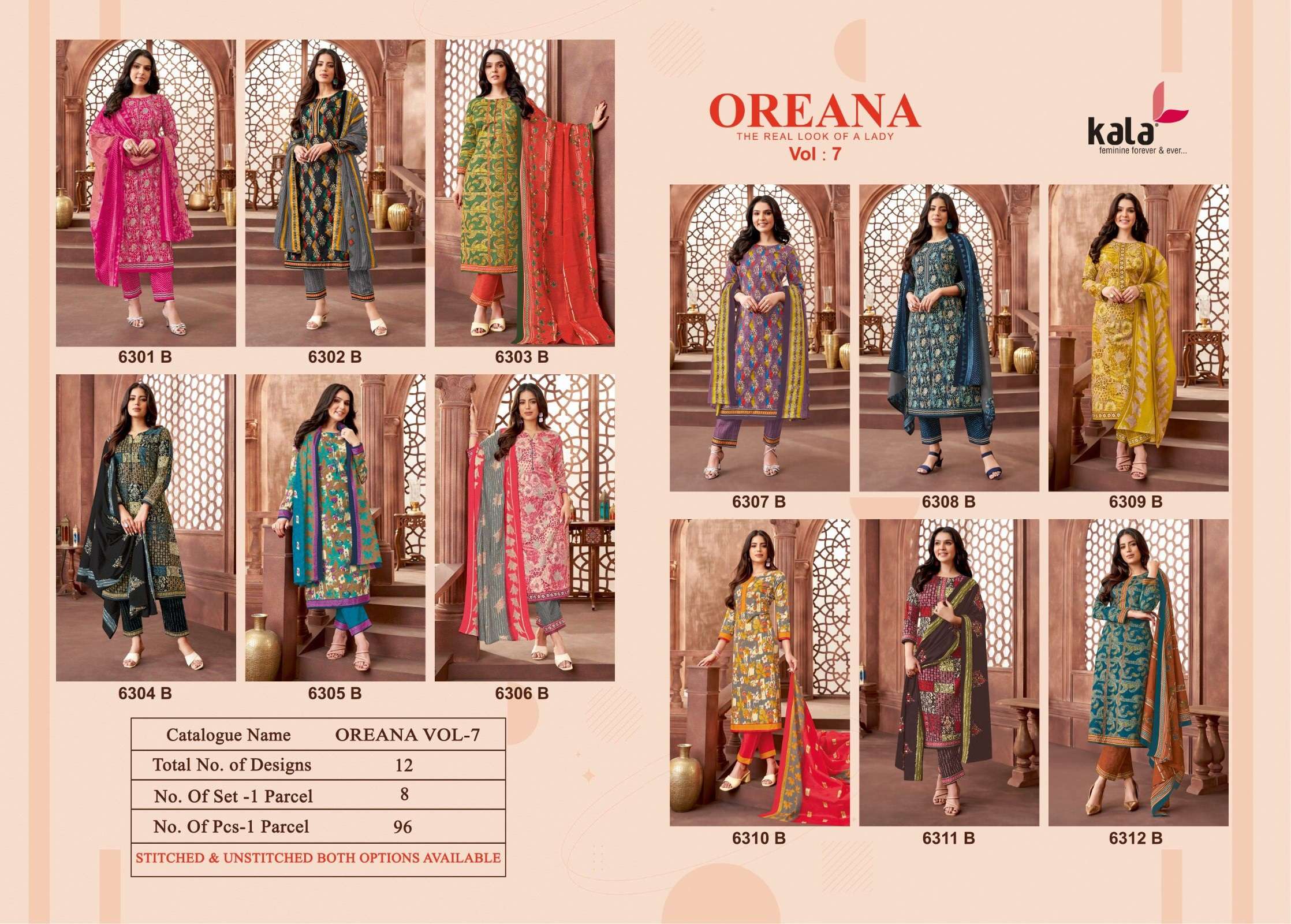 KALA FASHION OREANA VOL 7