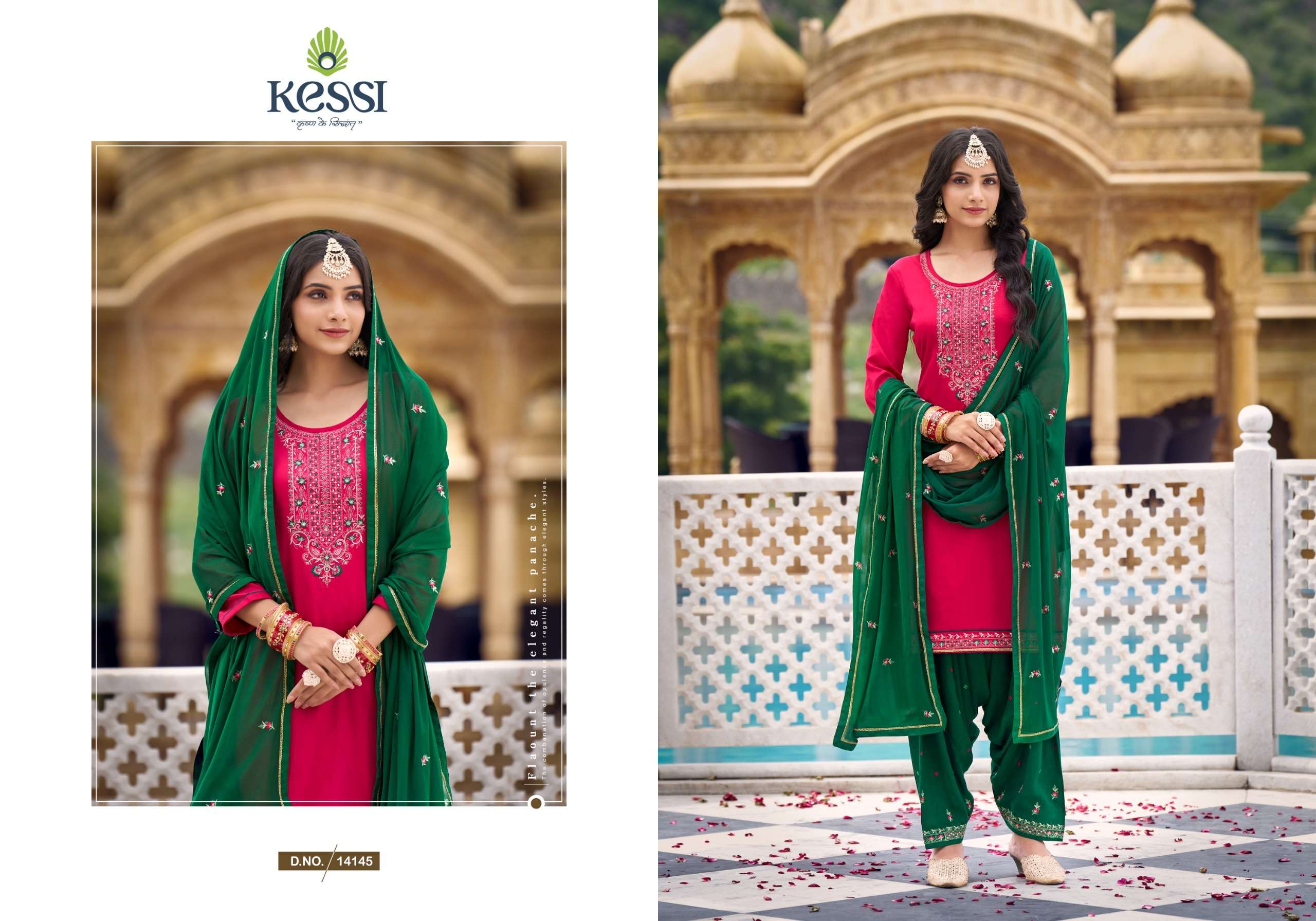 KESSI FABRICS PATIALA HOUSE VOL 100 