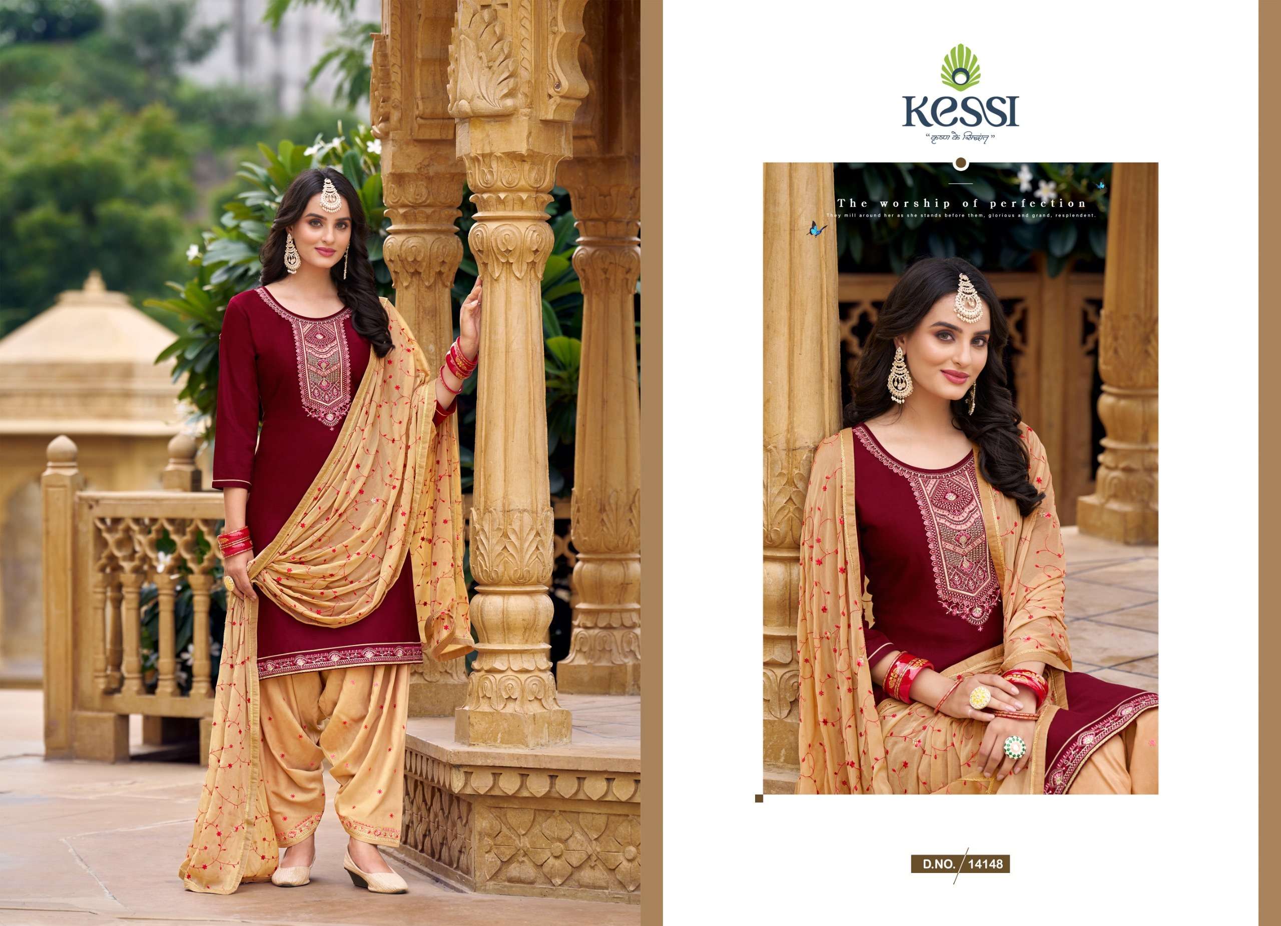 KESSI FABRICS PATIALA HOUSE VOL 100 