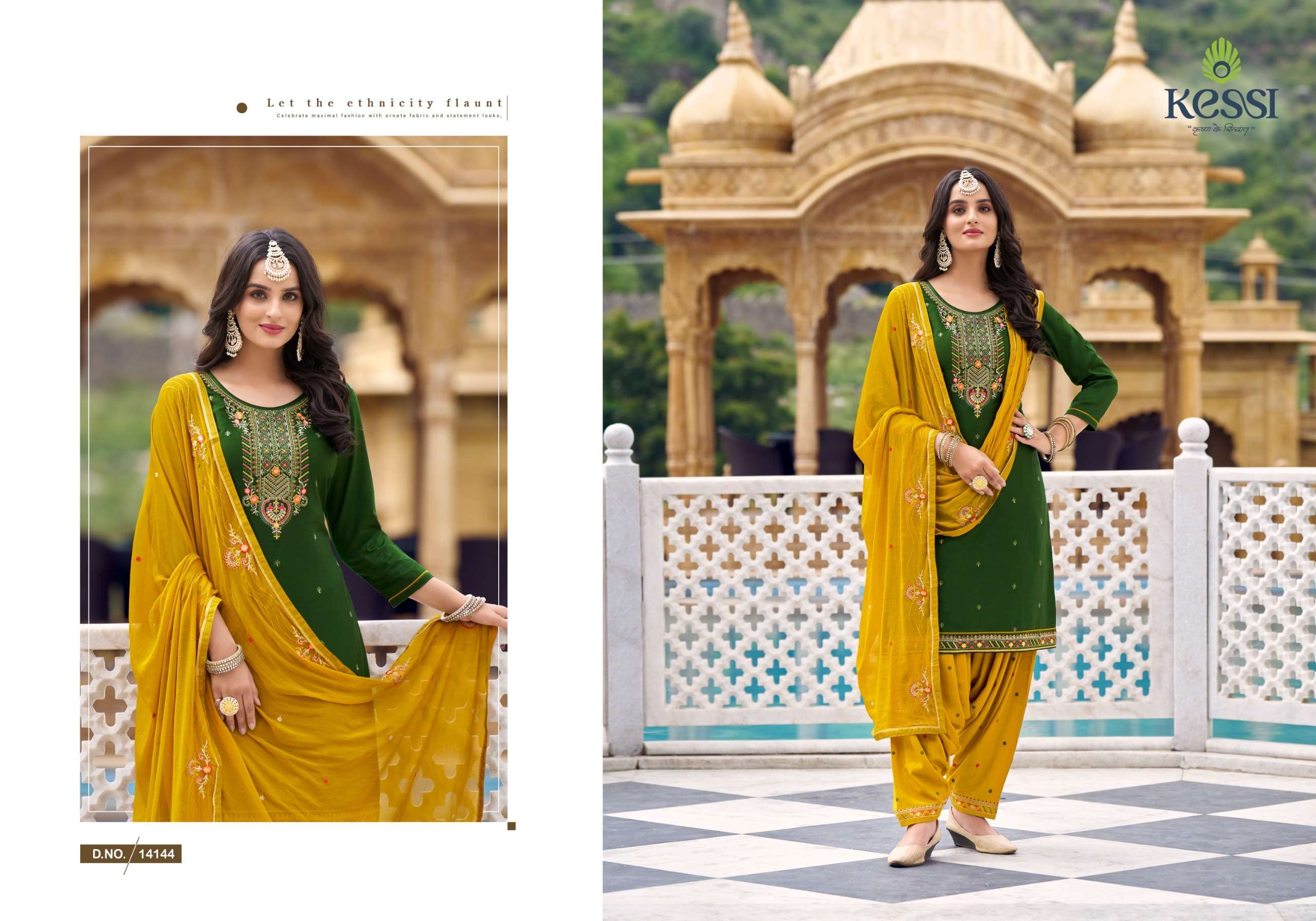 KESSI FABRICS PATIALA HOUSE VOL 100 